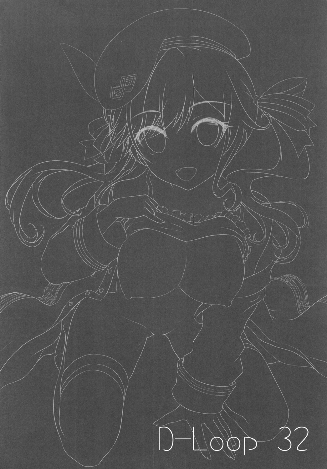 Cucouroux Nee-chan ni Omakase! page 4 full