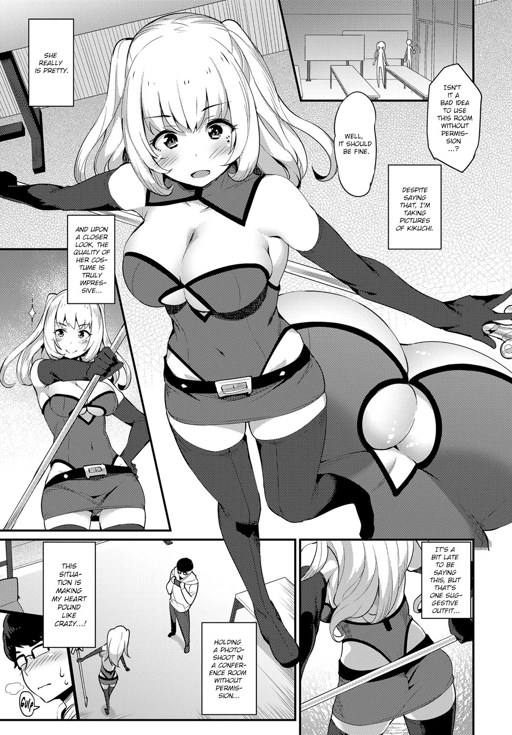 Cosplay Encounter page 5 full