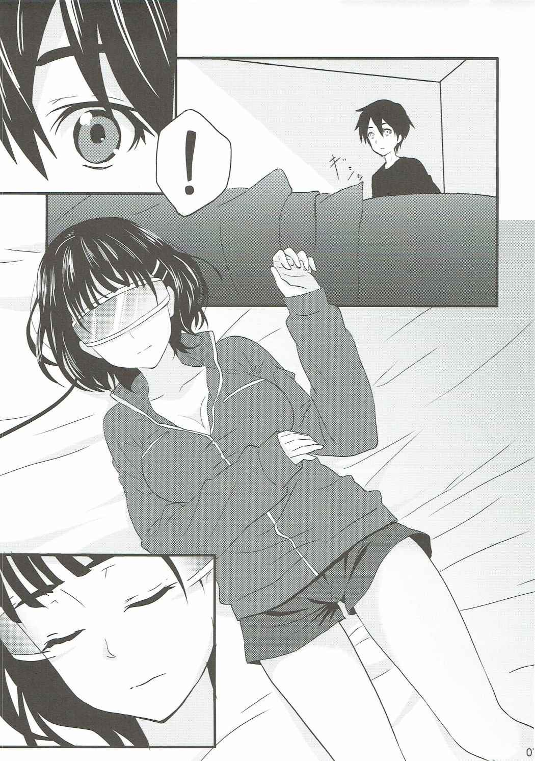 Link Start page 8 full