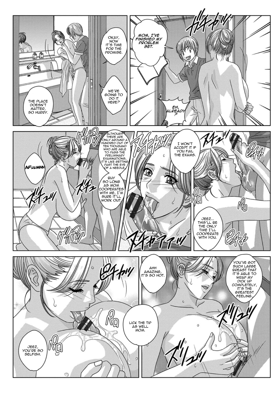Dear_My_Mother_2__c15.5-18 page 2 full