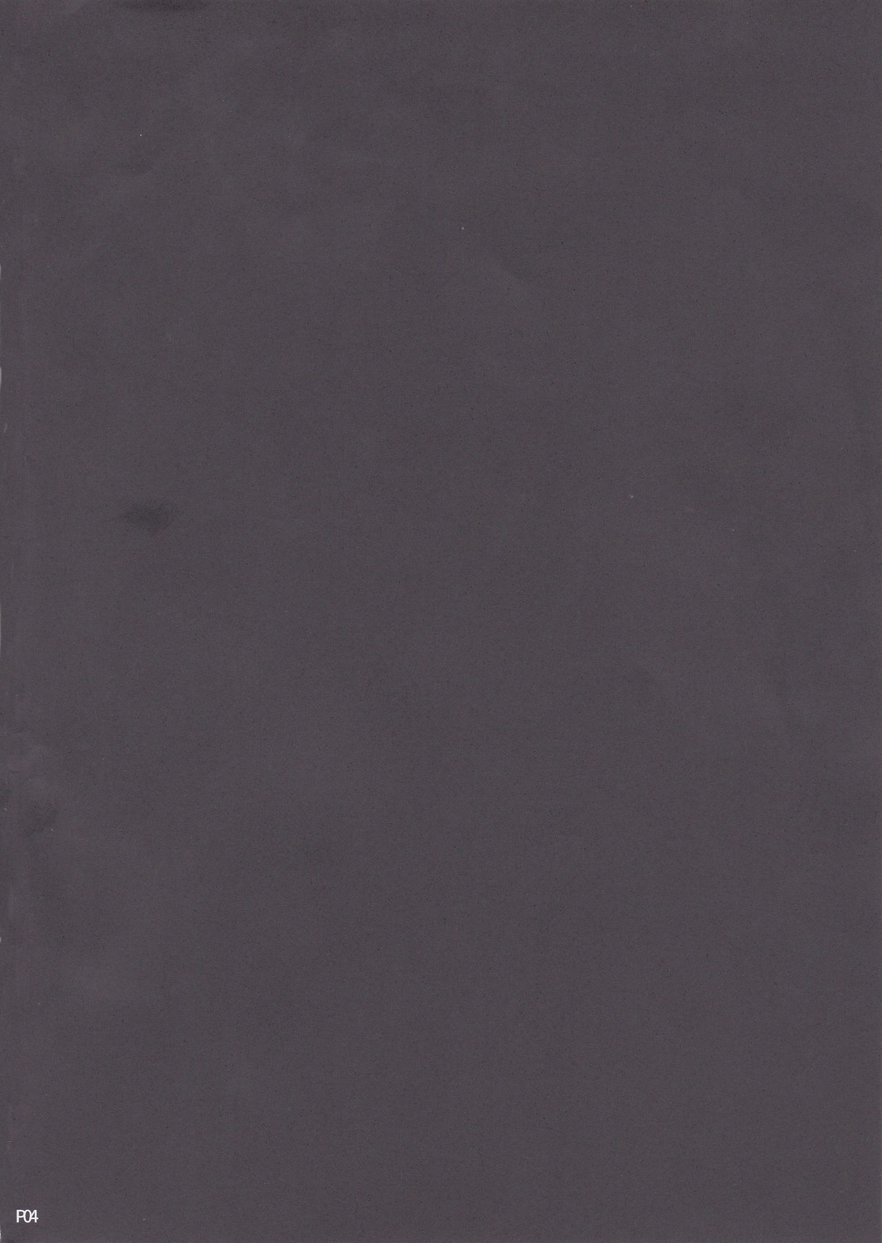 Hishokan no Hayashimo-san page 3 full