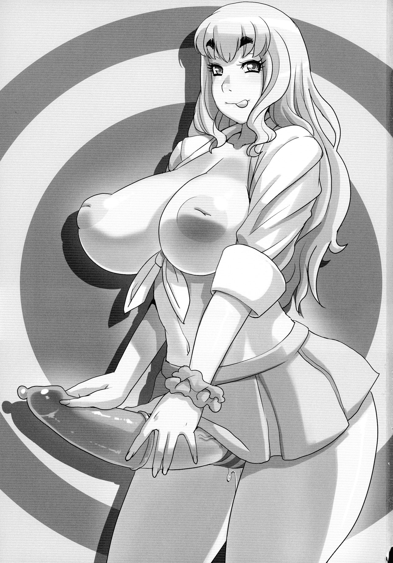 Monzetsu Futanari Gakuen page 3 full