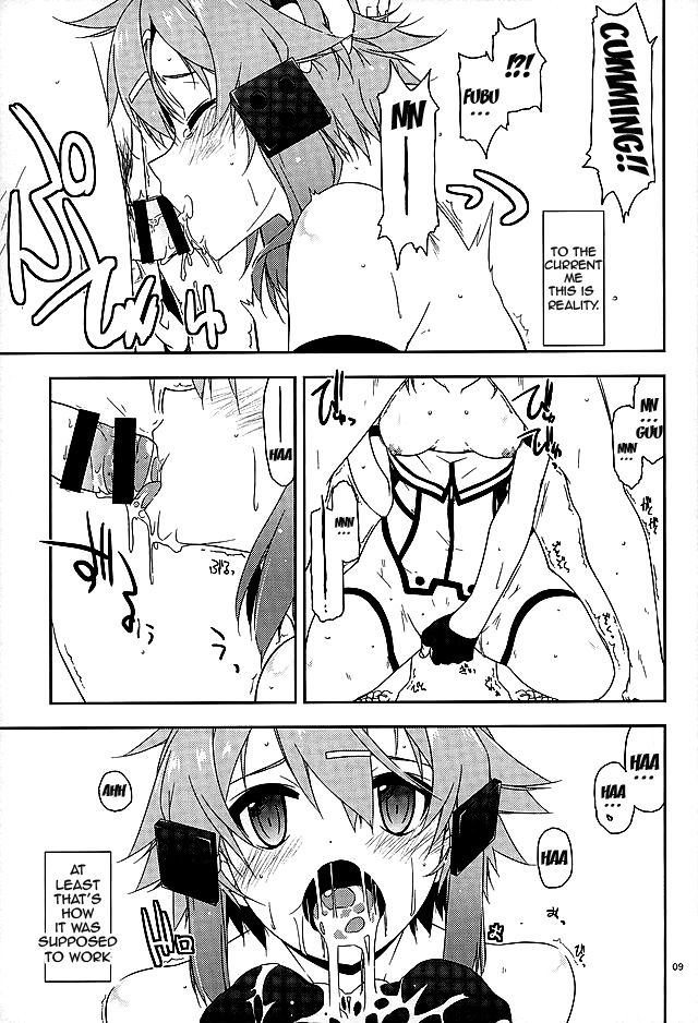 Break off page 6 full