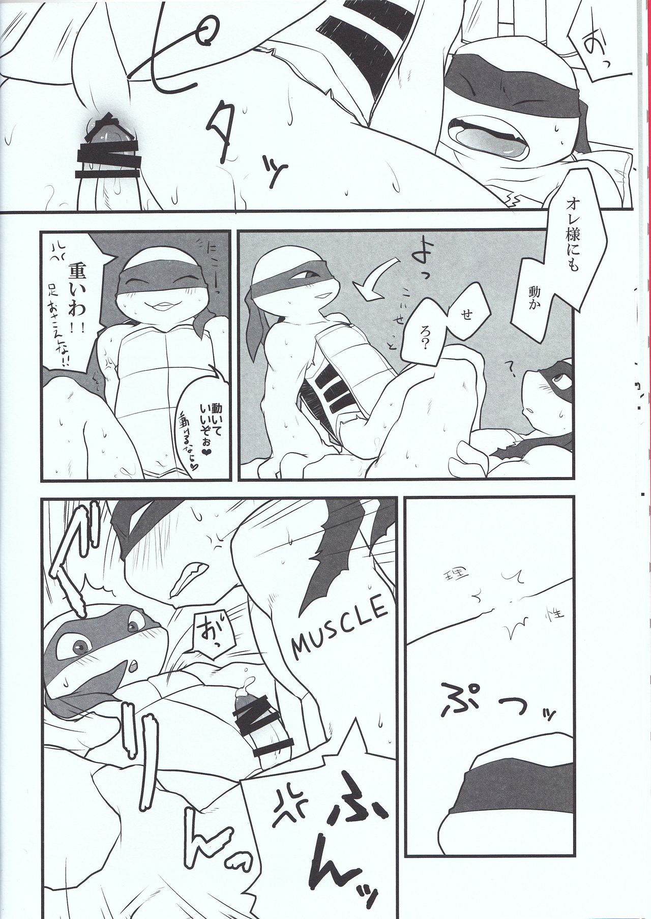 Winner is...? page 10 full