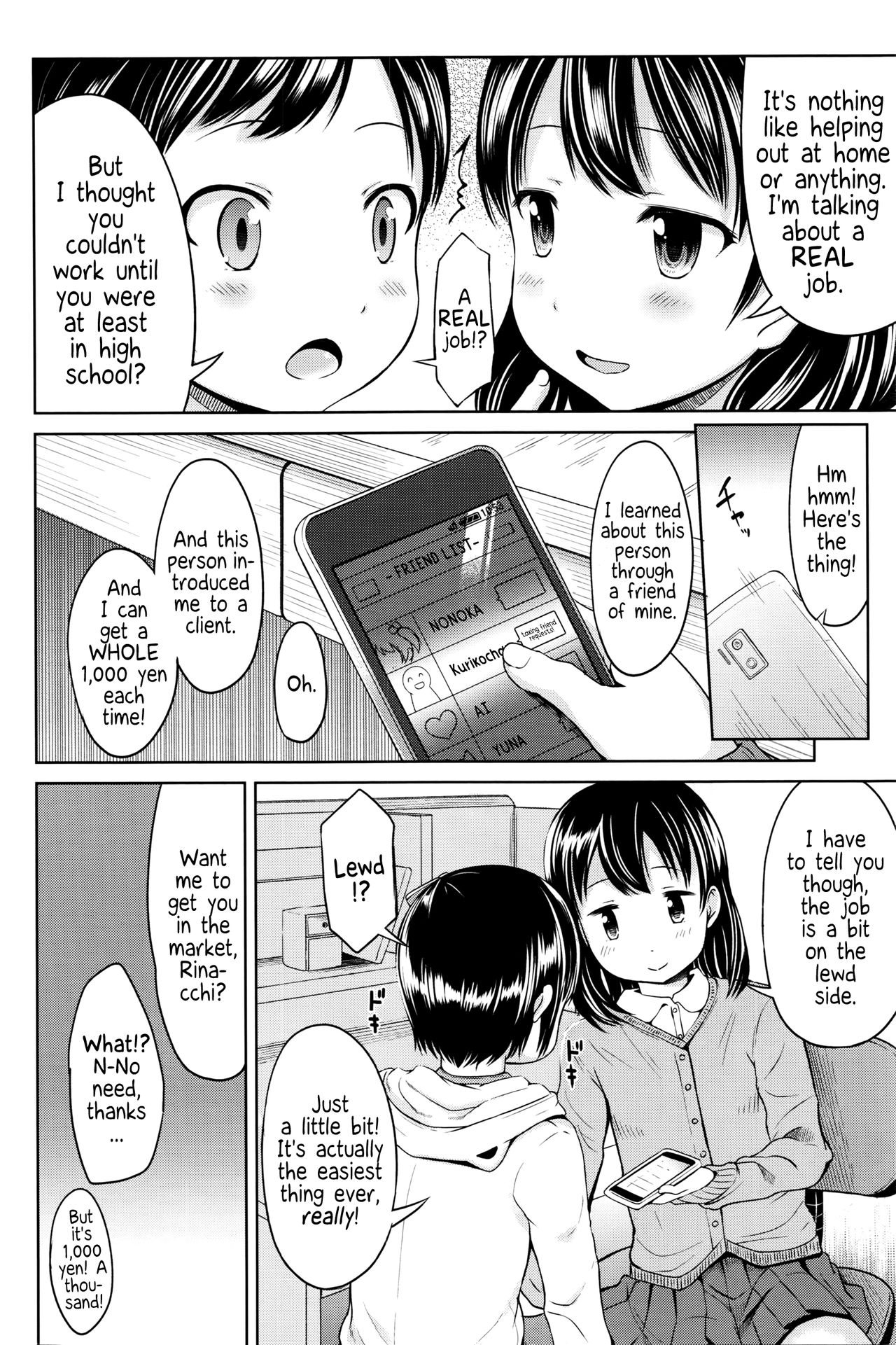 Choi Ero Dakara | Just a bit Lewd page 2 full