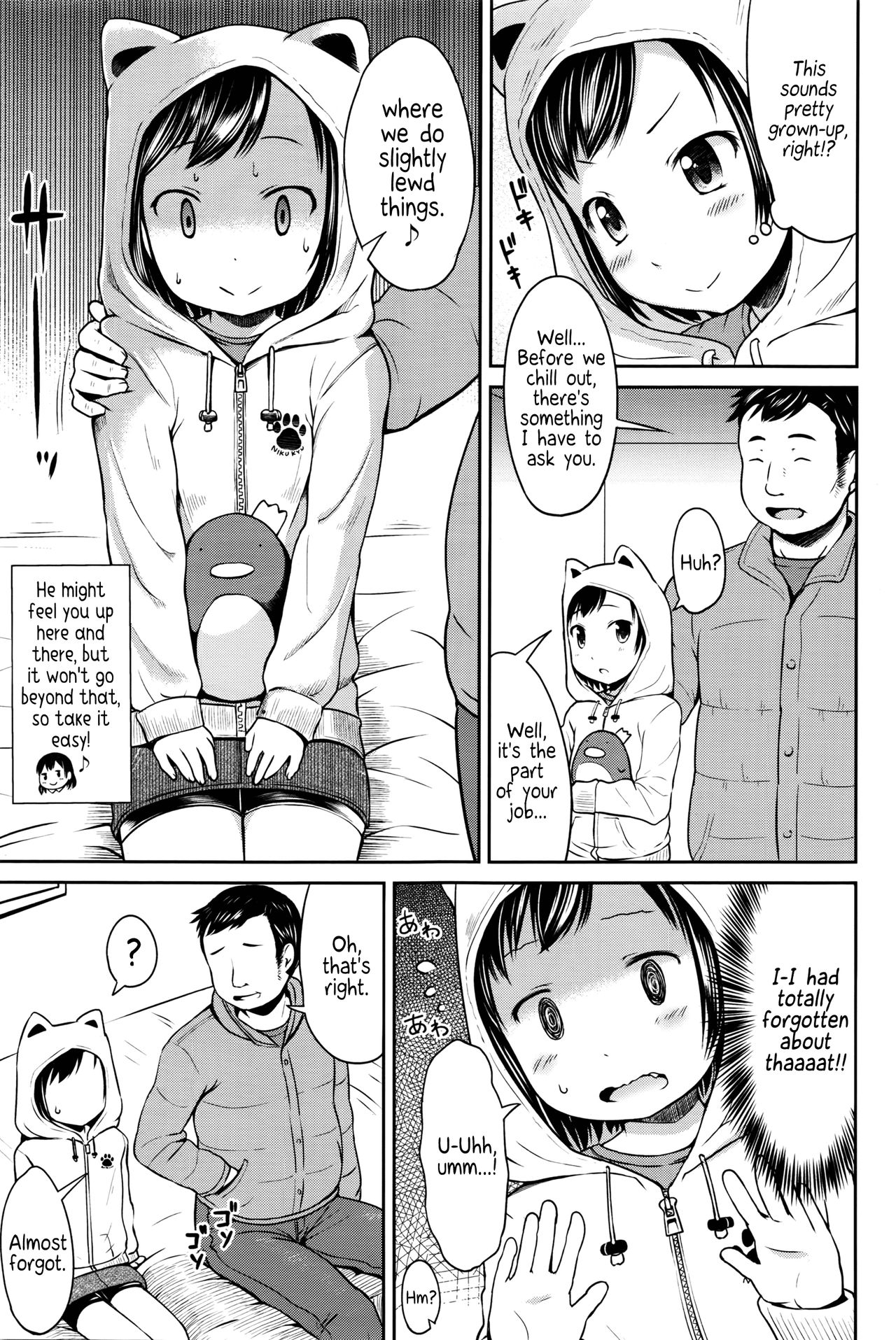 Choi Ero Dakara | Just a bit Lewd page 7 full