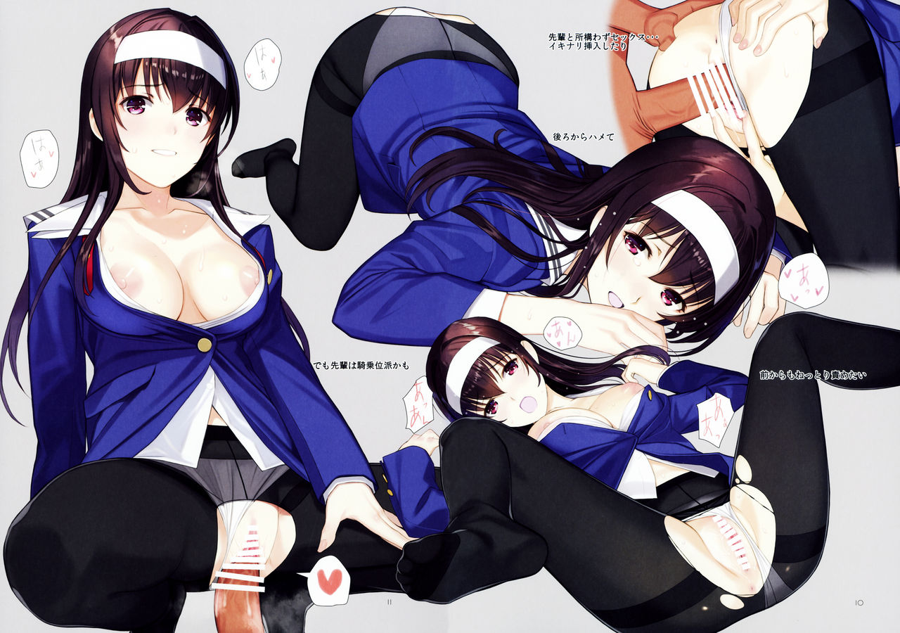 Boku-tachi no Senpai wa Kurokami Long x Kuro Tights de Eroi page 6 full