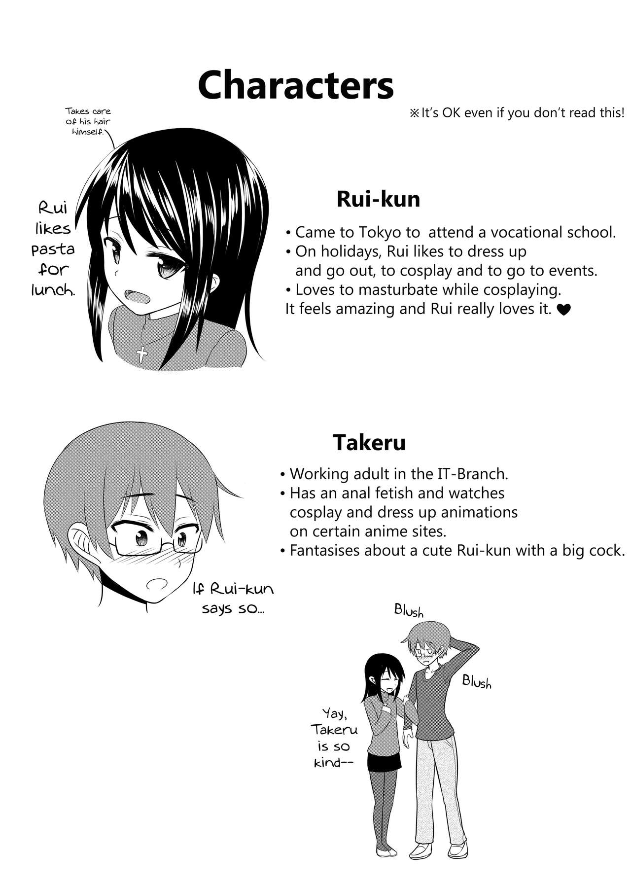 Toshishita no Sefure-kun ni Sakaraenai Boku page 3 full