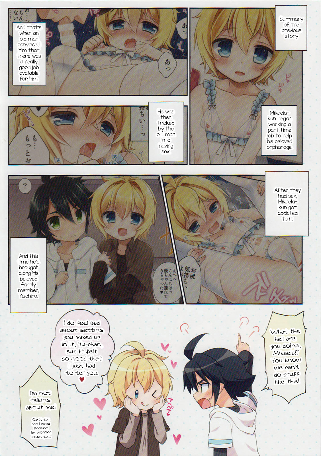 Delivery Seraph 2 page 2 full