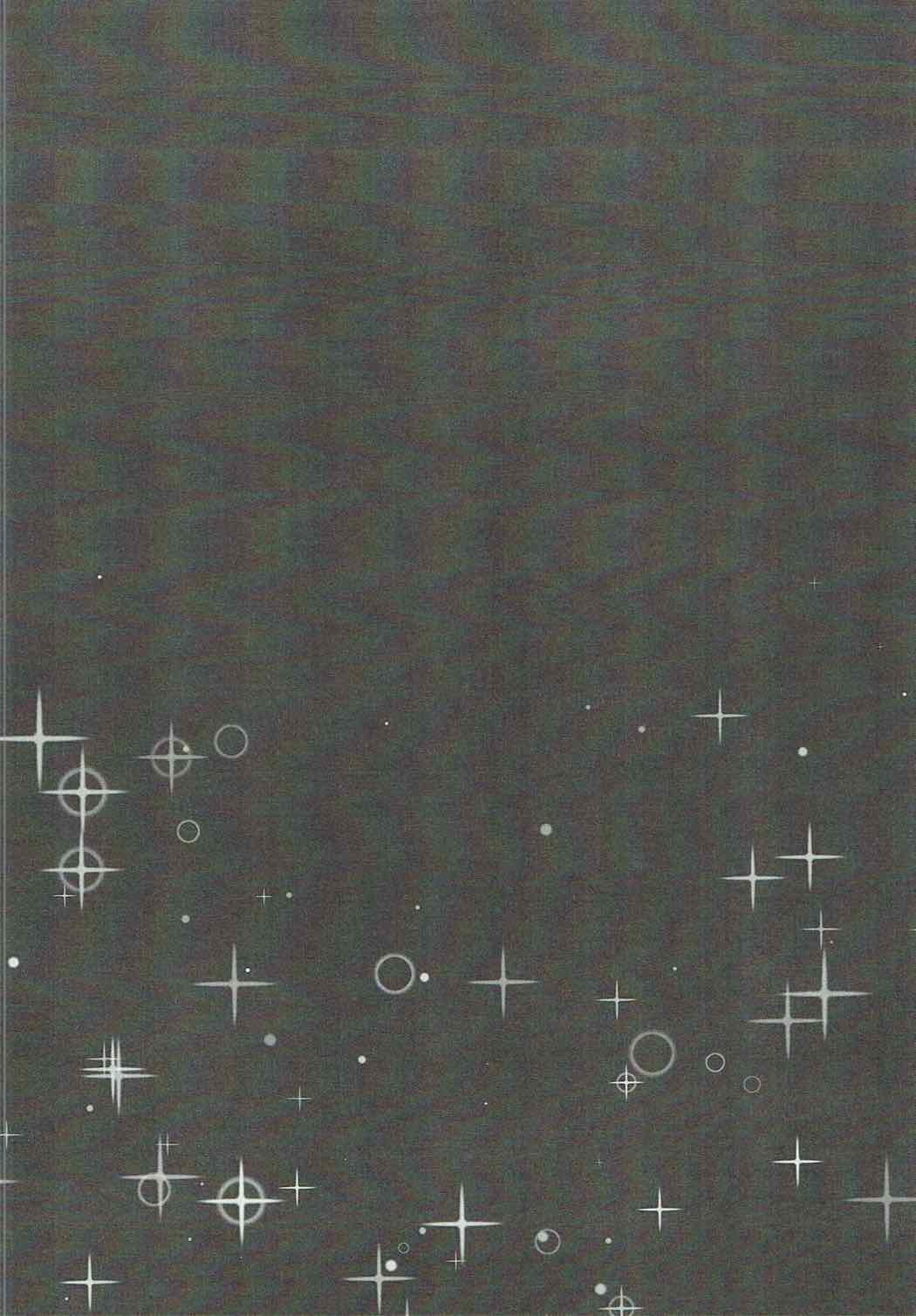 Rino Fetish page 3 full