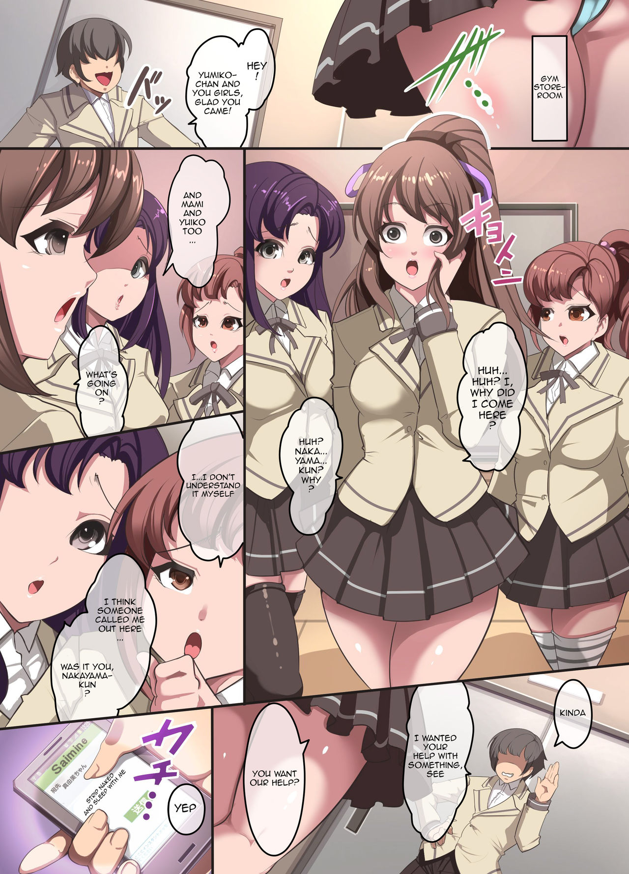 Moshimo Saiminjutsu de Doukyuusei no Joshi o Okasu Koto ga Dekitara. | You Can Violate Your Female Classmates if You Hypnotize Them. page 4 full