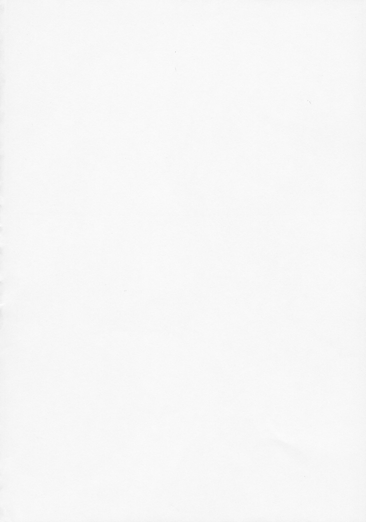 Boku tte Yappari Okasareteru Sugata mo Kawaii desu ne page 3 full