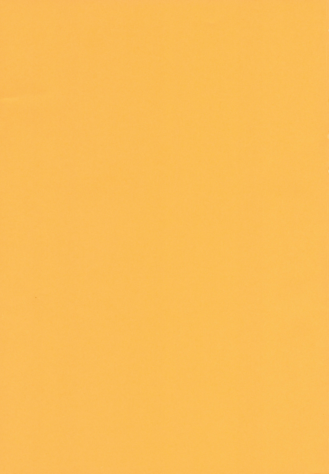 Ou-sama Appli de Nani o Suru!? page 2 full