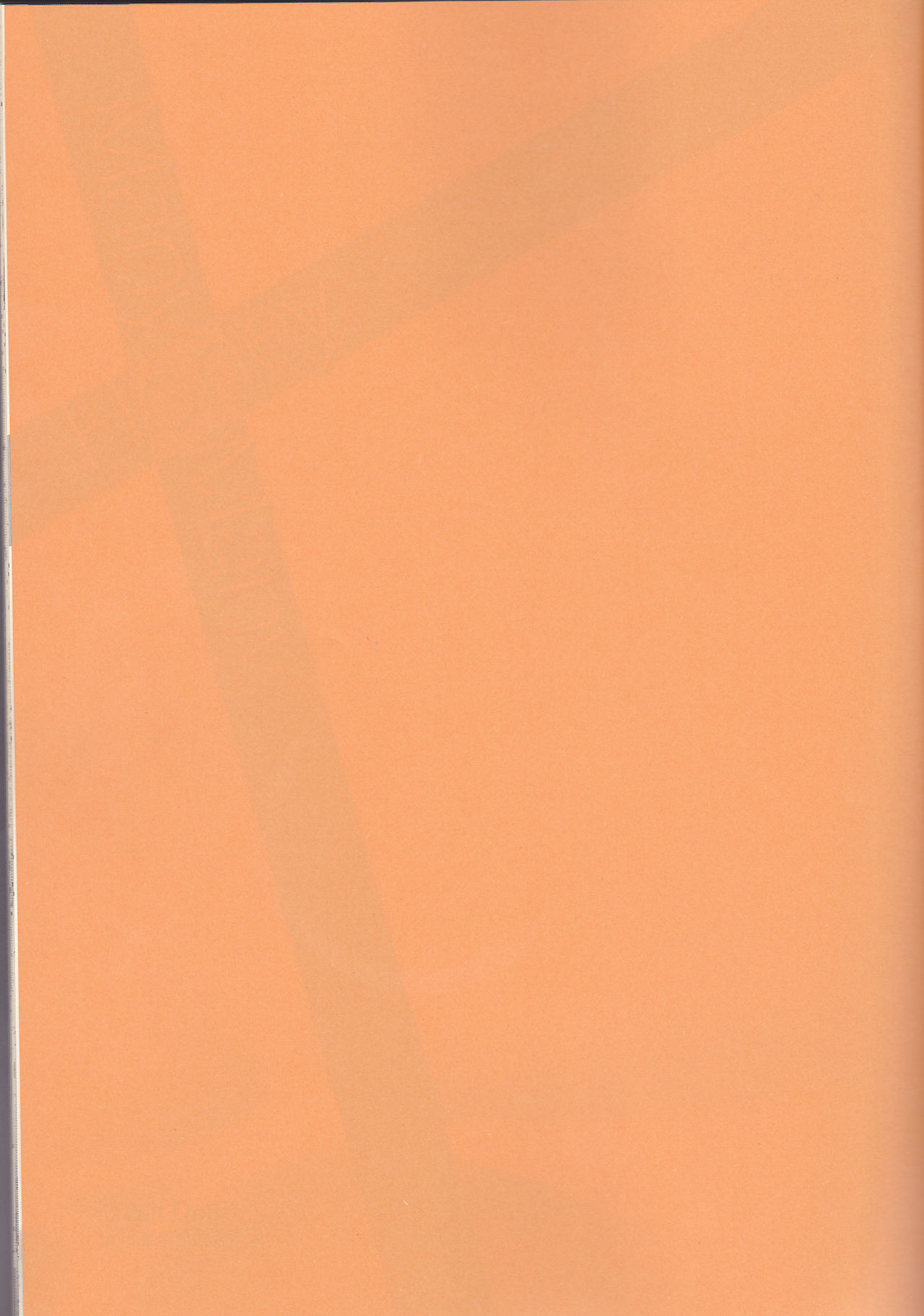 Many Many Honey page 2 full