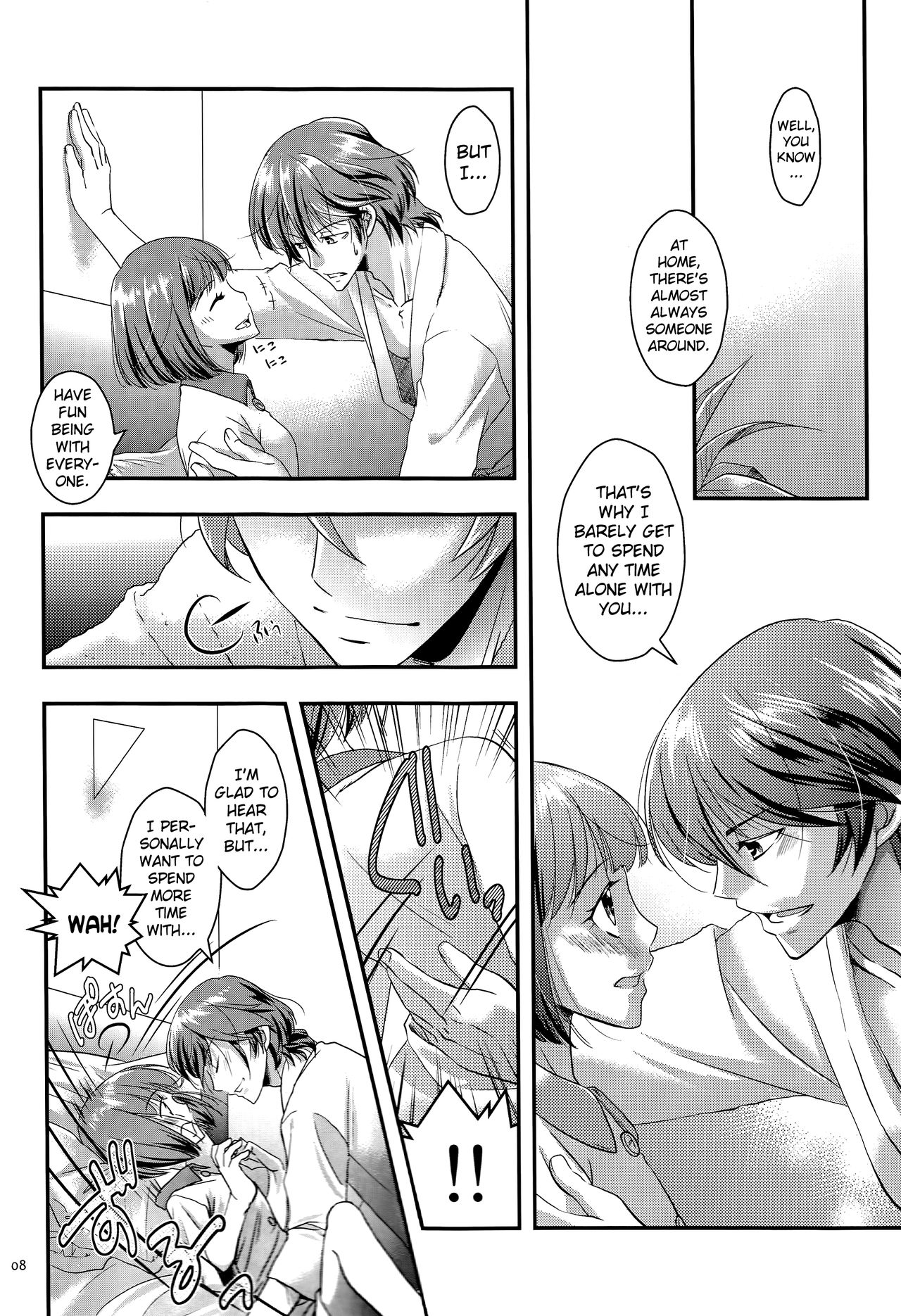 Many Many Honey page 8 full