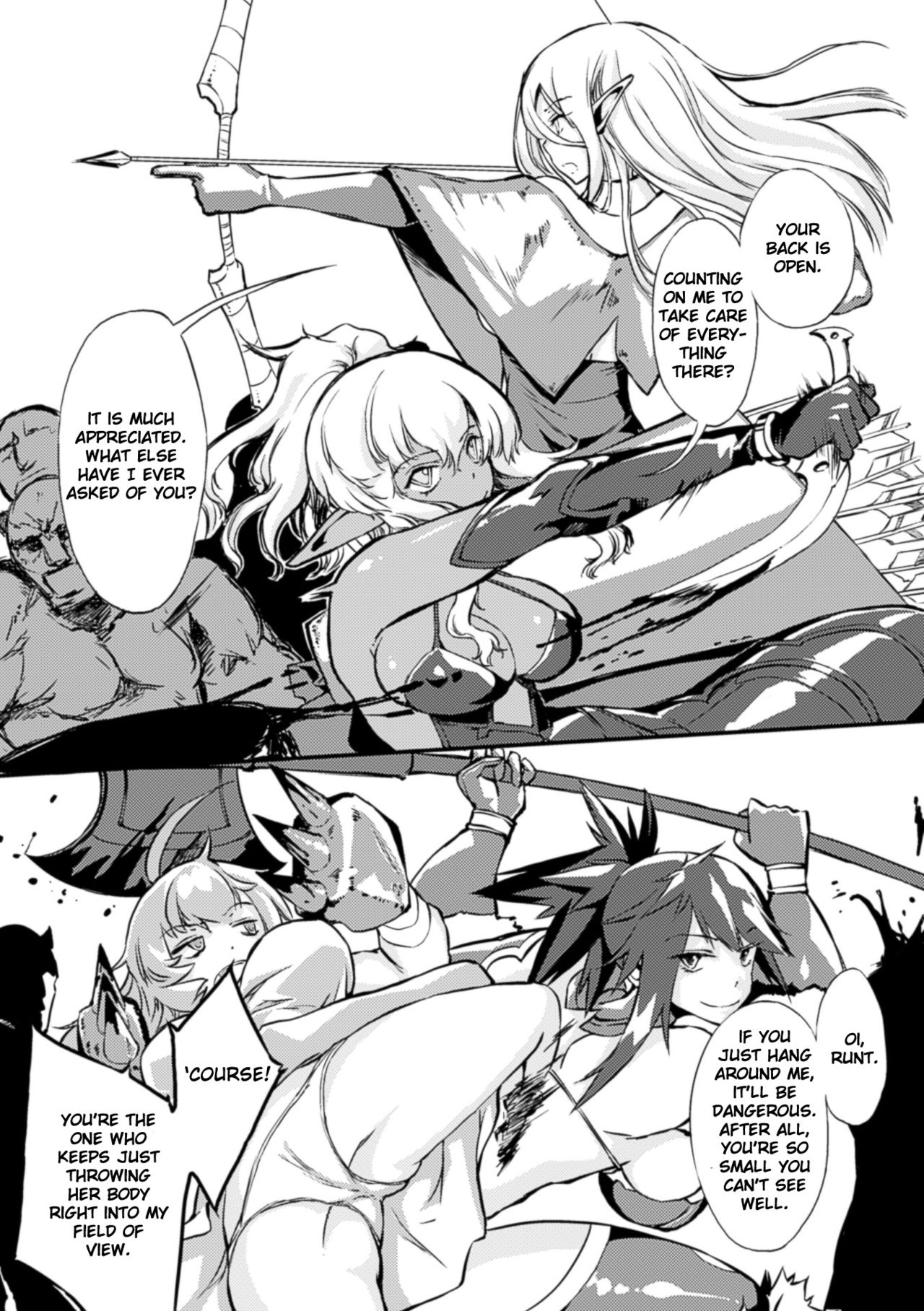 Haiboku Shita Yuusha-Tachi | The Heroes Were Defeated page 2 full