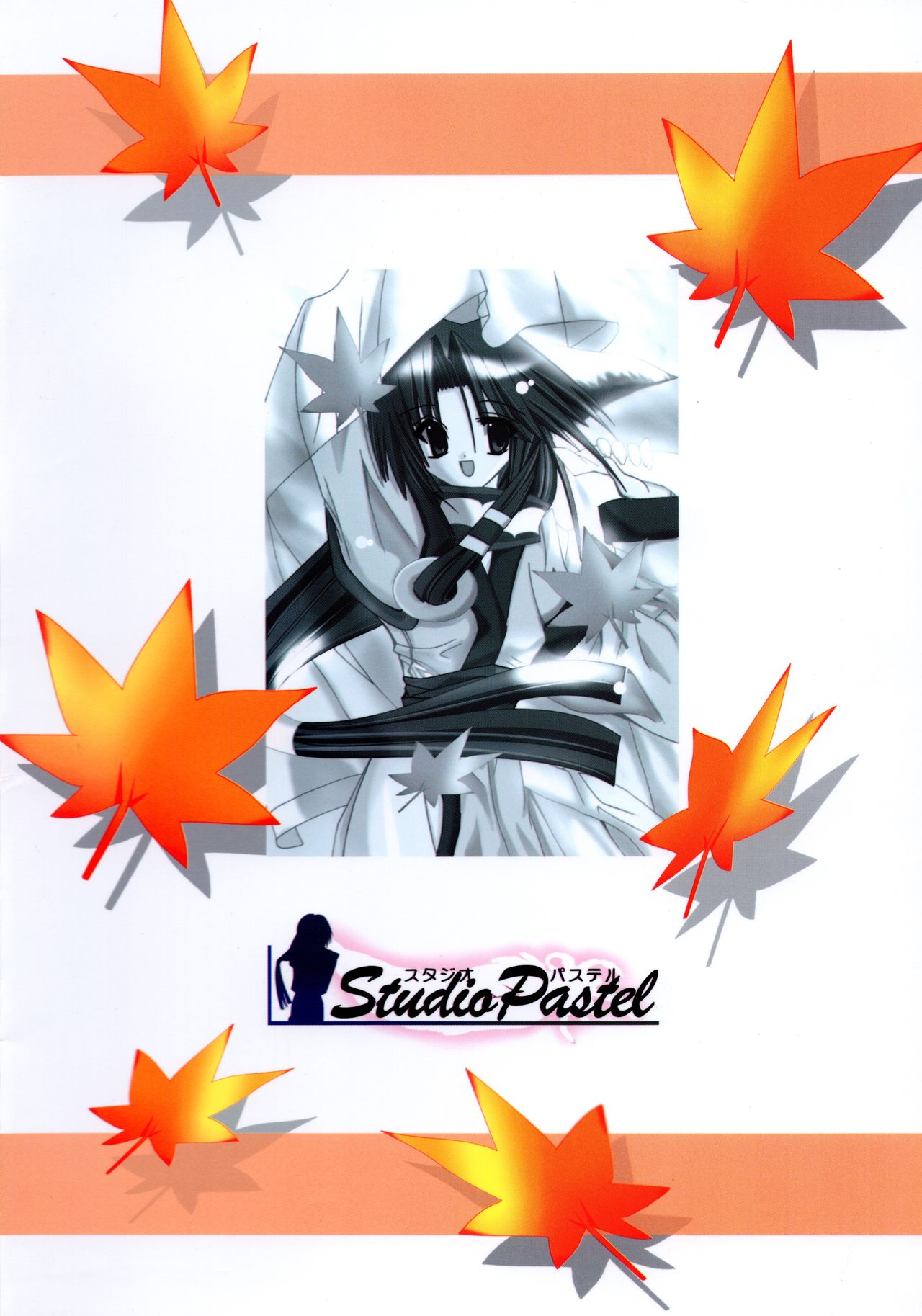 Hyakka Ryouran Mono page 2 full