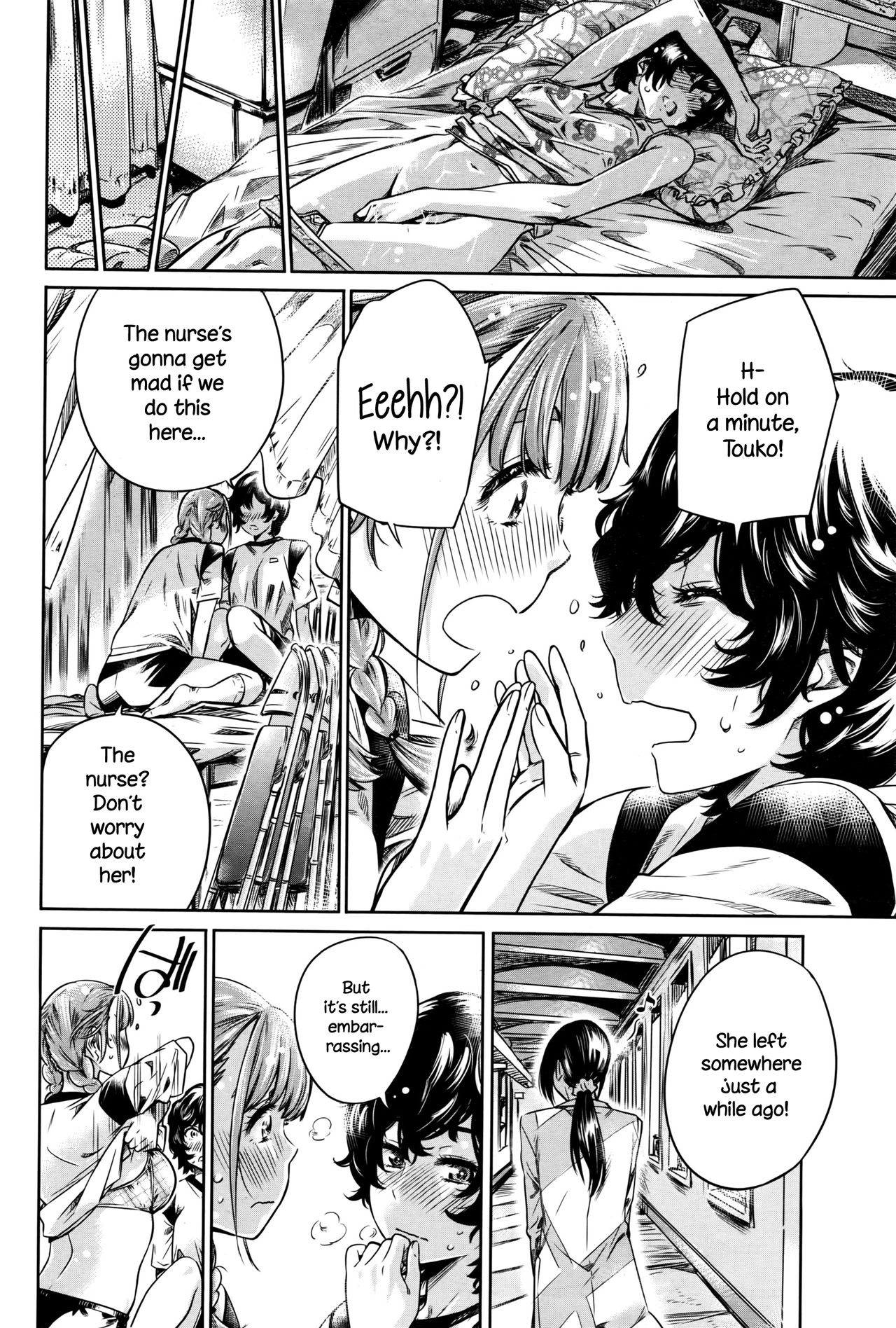 Ojou-sama no Kuchizuke de Shoujo wa Me o Samasu | The Girl Awakens With a Kiss From the Princess page 10 full