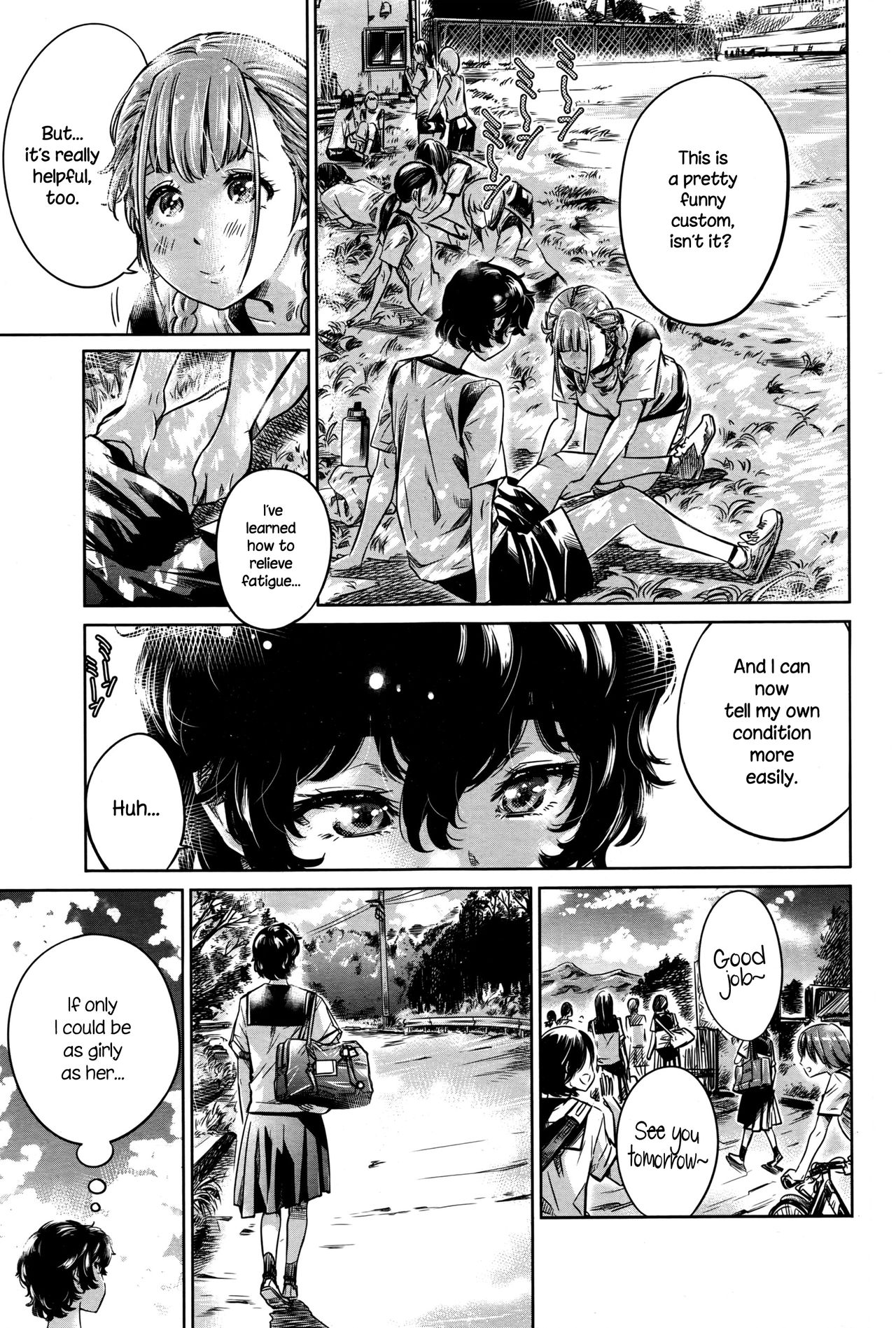 Ojou-sama no Kuchizuke de Shoujo wa Me o Samasu | The Girl Awakens With a Kiss From the Princess page 3 full