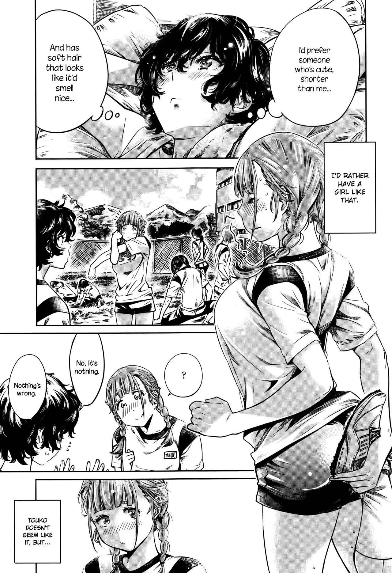Ojou-sama no Kuchizuke de Shoujo wa Me o Samasu | The Girl Awakens With a Kiss From the Princess page 5 full