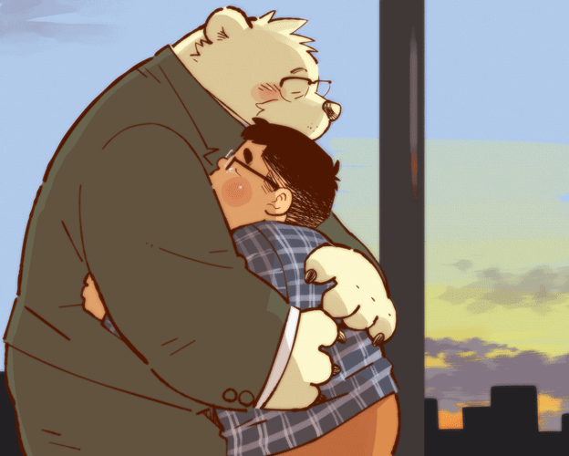 Kuma Papa Hito Musuko page 1 full