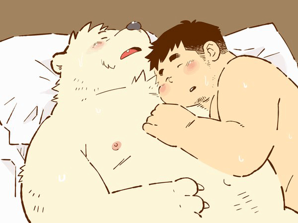 Kuma Papa Hito Musuko page 5 full