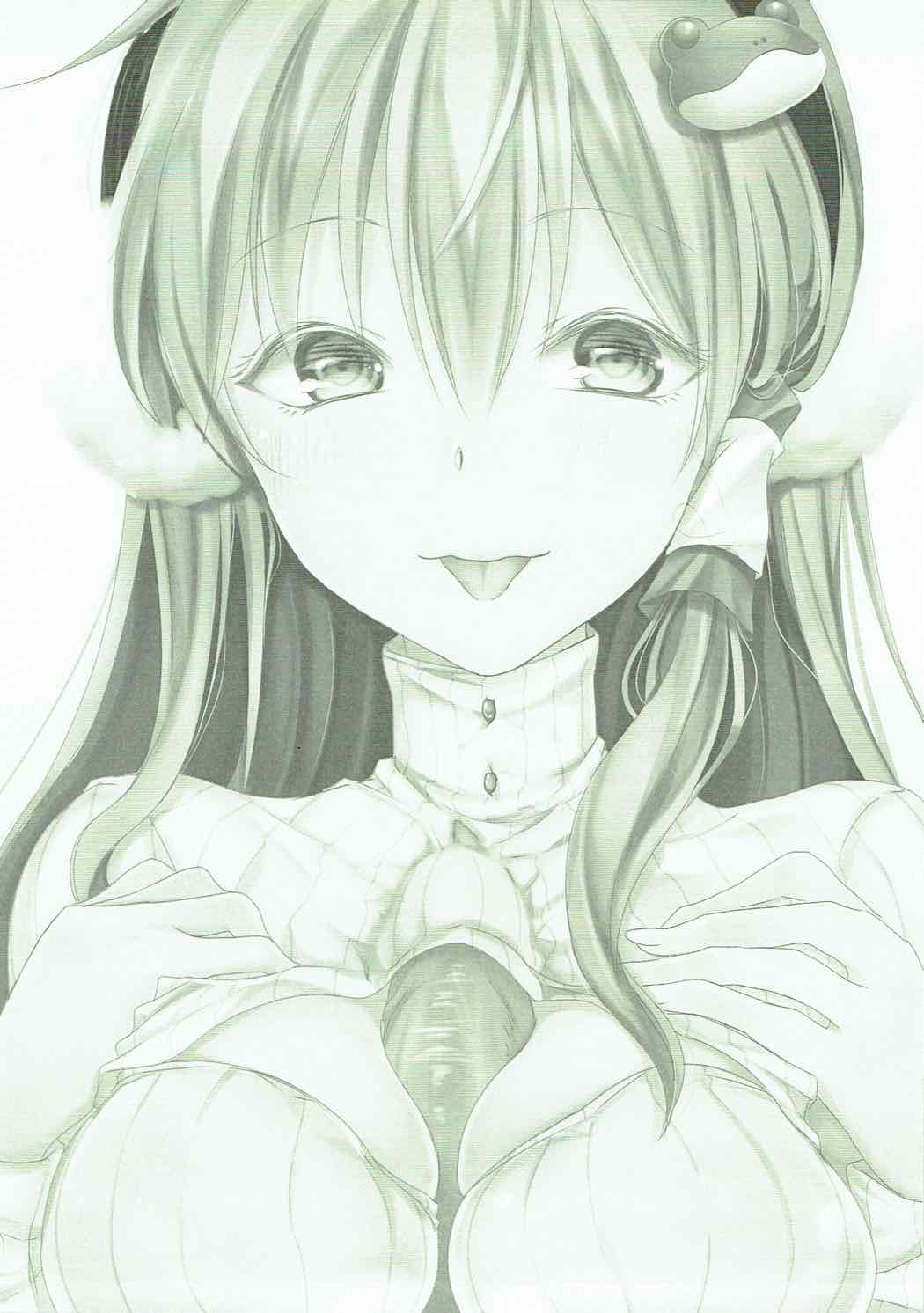 Bombay Roll page 2 full