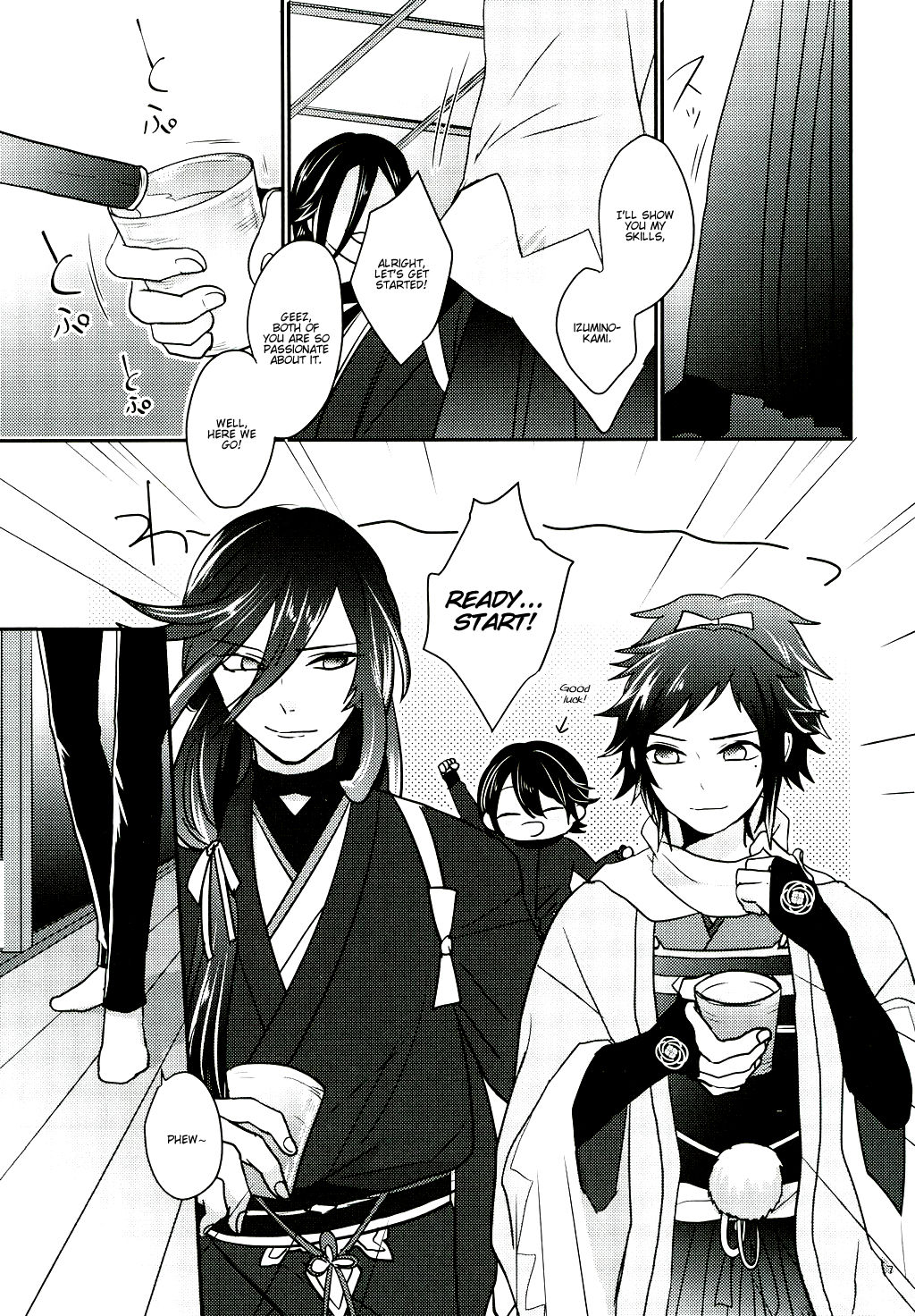 Koyoi wa Yoi Yoi page 4 full