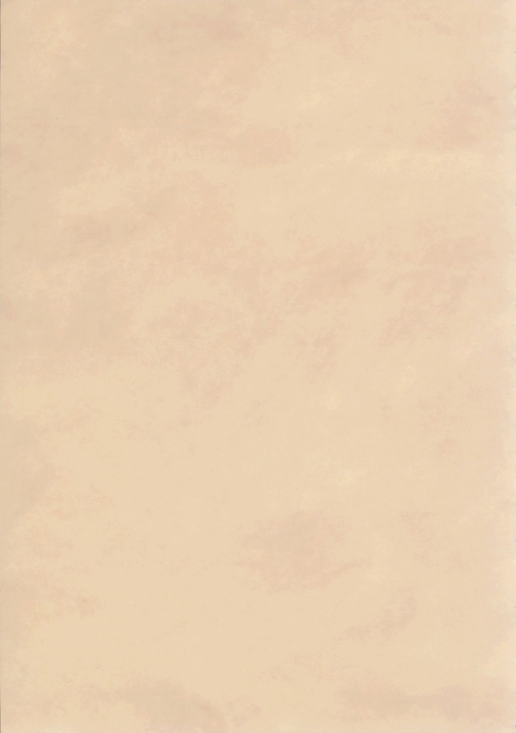 Sekaiju no Kagayaki page 2 full