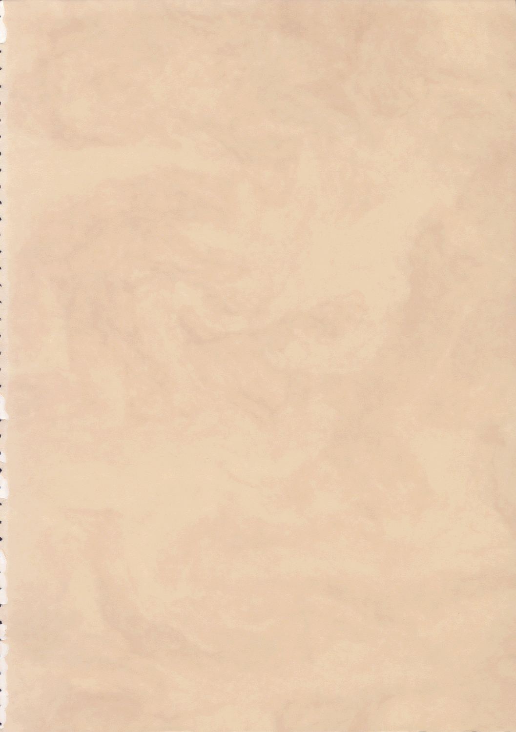 Sekaiju no Kagayaki page 3 full