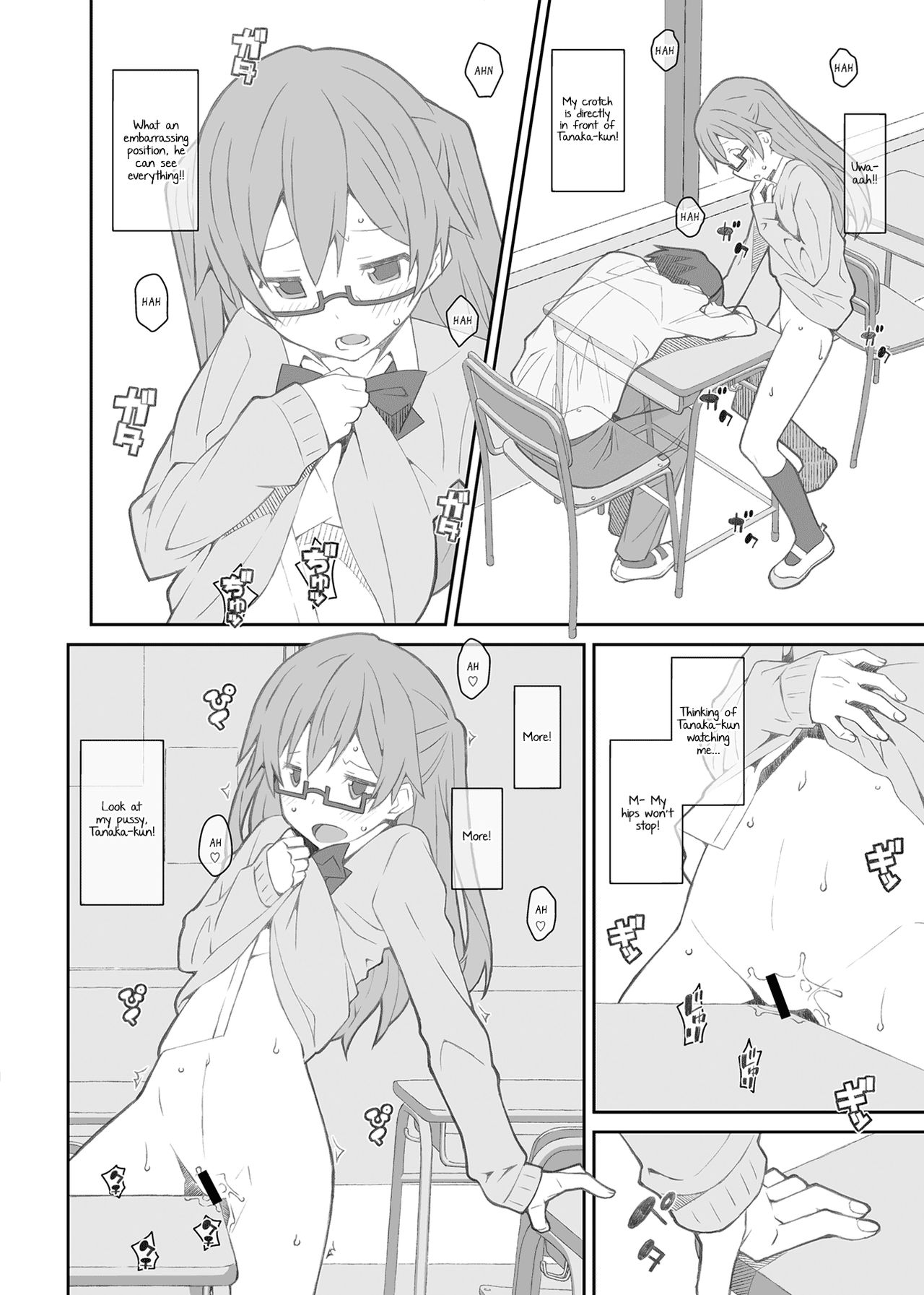 TYPE-43 page 10 full