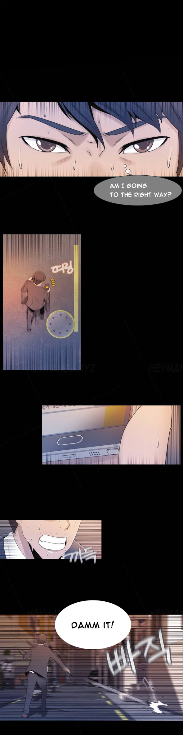 Miss Mystic Ch.1-34 page 3 full