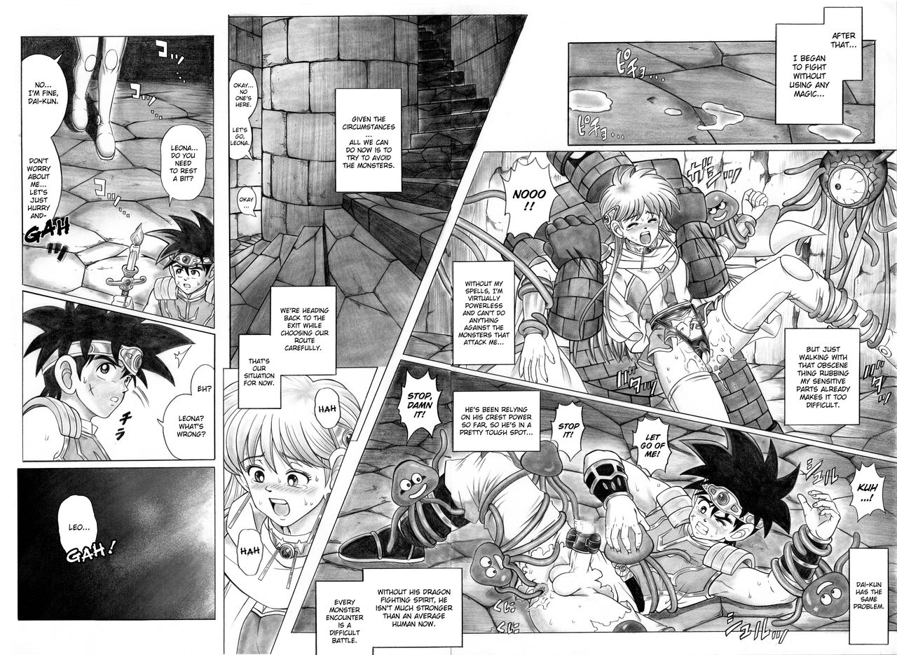 STAR TAC IDO ~Youkuso Haja no Doukutsu e~ Zenpen page 6 full