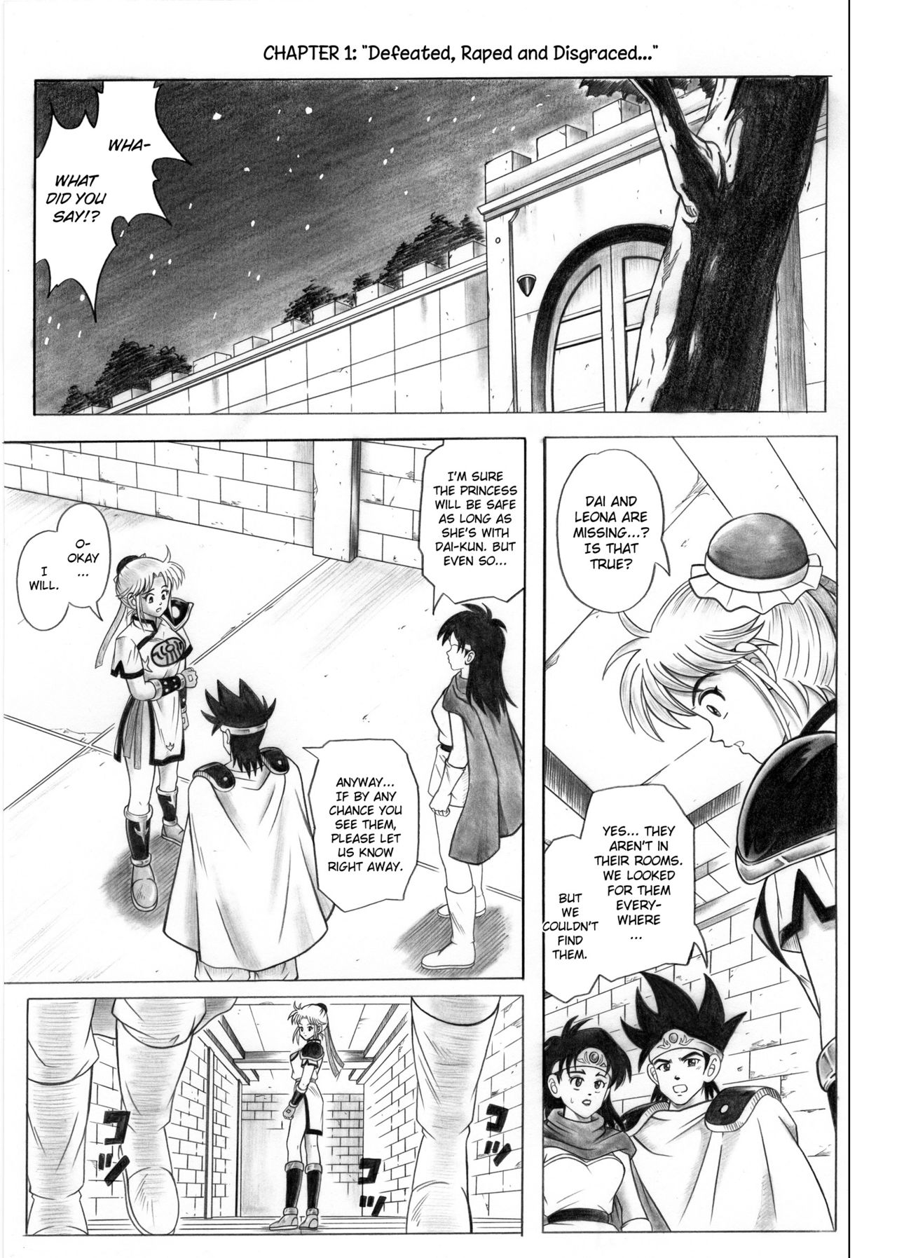 STAR TAC IDO ~Youkuso Haja no Doukutsu e~ Zenpen page 8 full