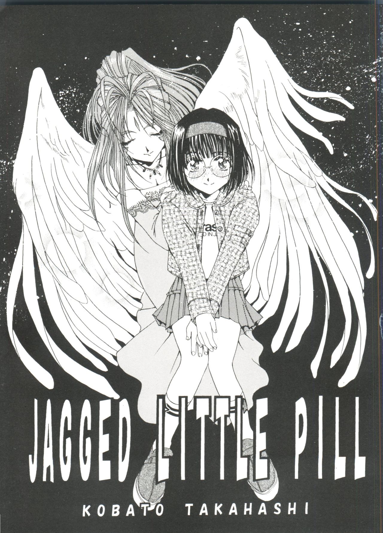 Girl's Parade 2000 4 page 5 full