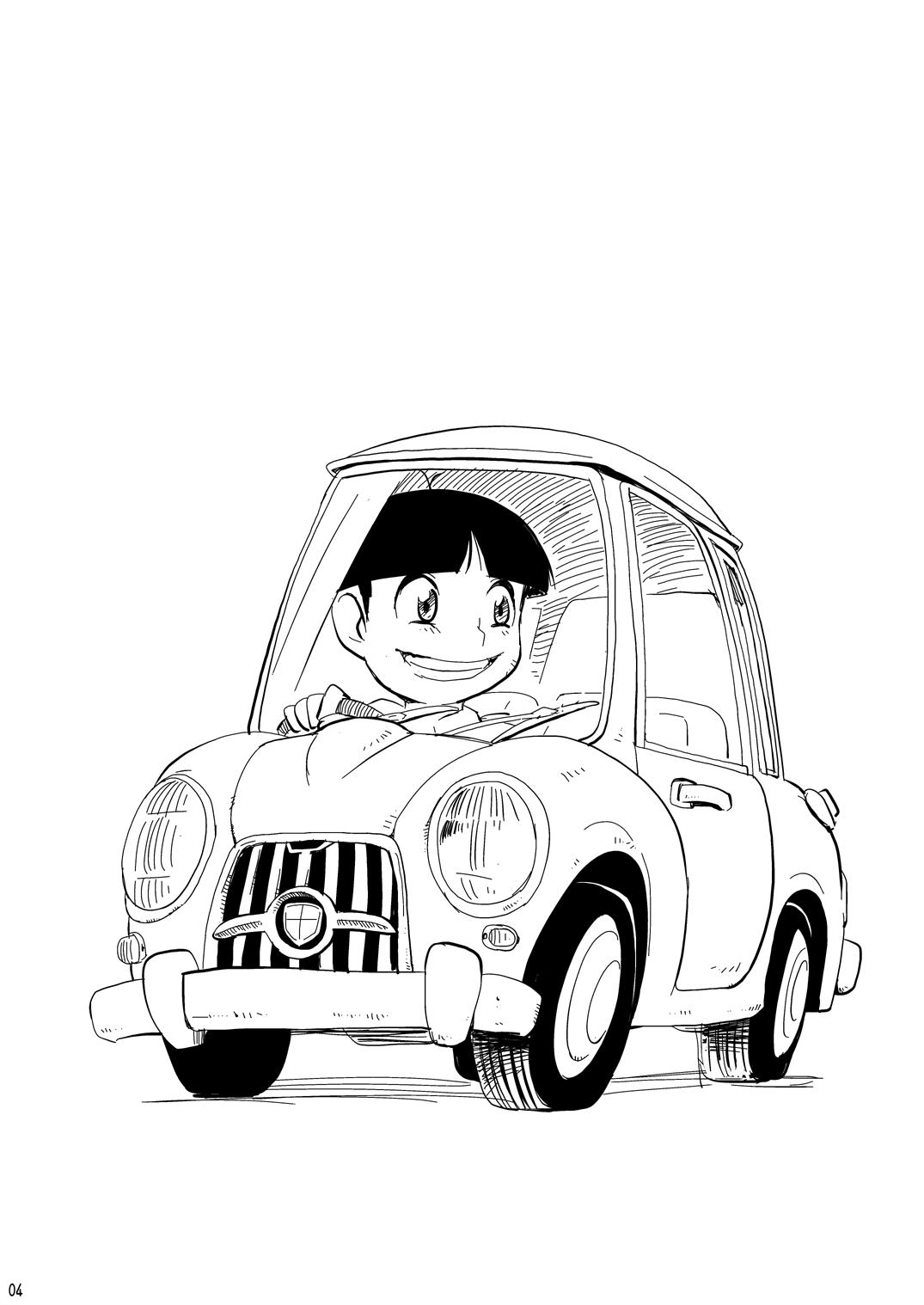 39-sai Houman Bakunyuu Maid Monogatari page 3 full