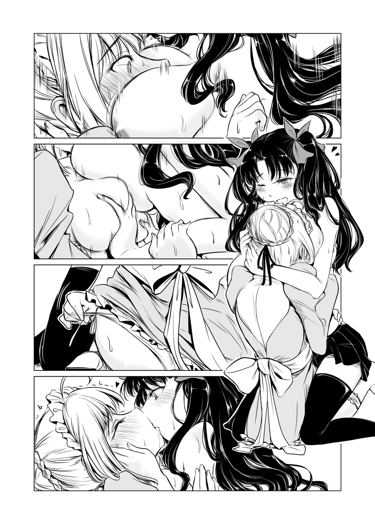 Yurimonium - First Gate page 6 full