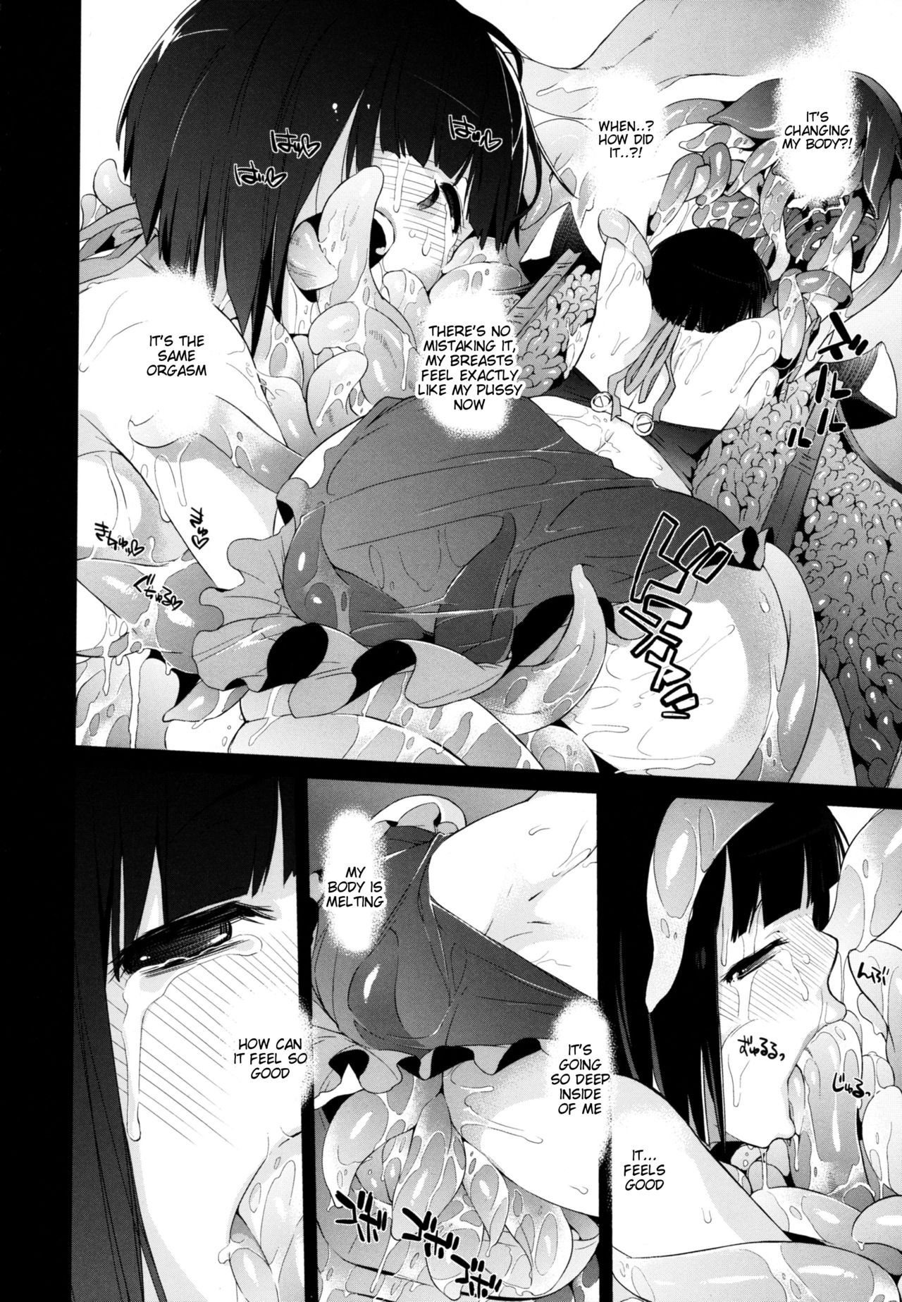 Plaything: SAKUYA 2 page 10 full