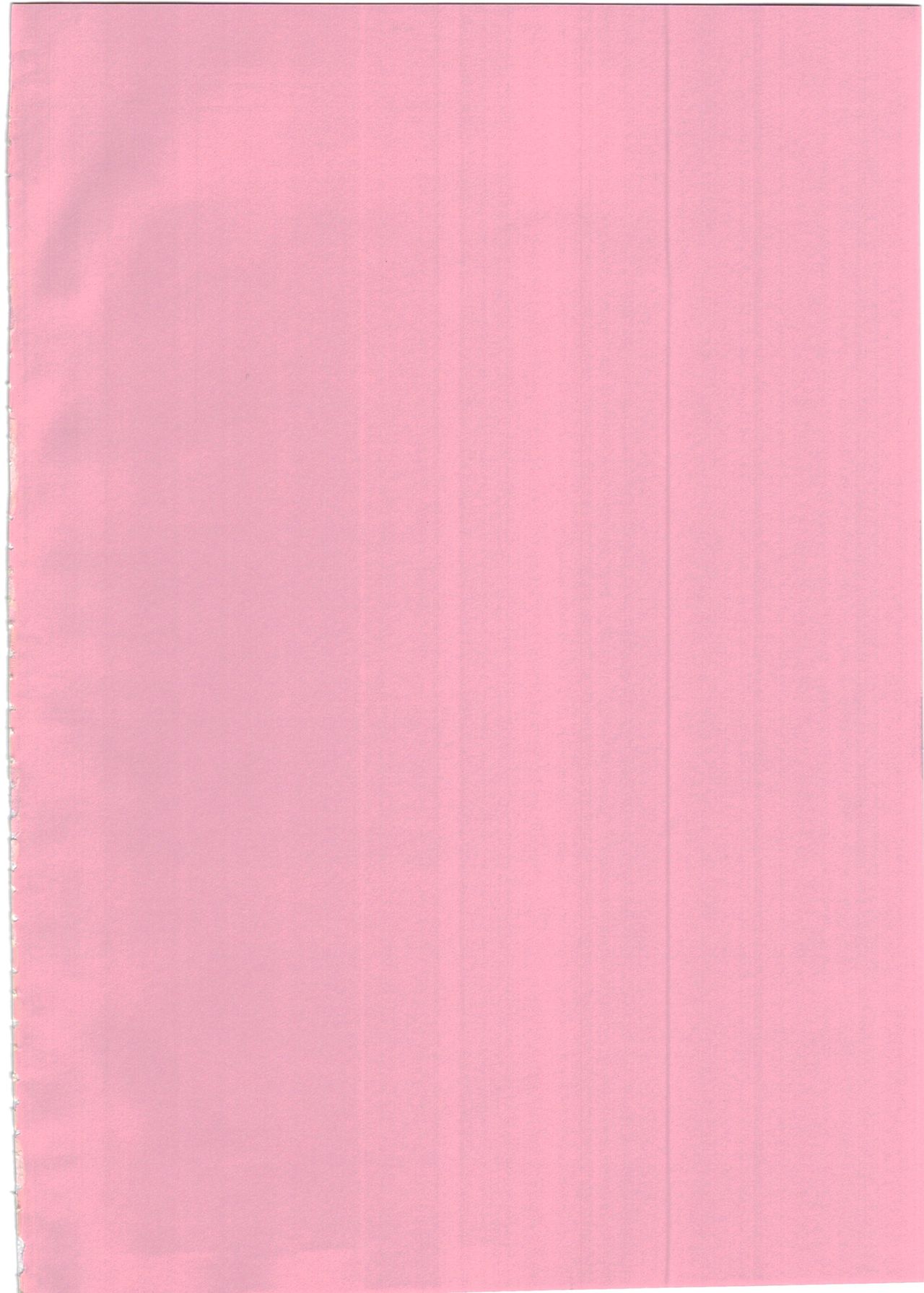 Laala-chan wa Yokkyuu Fuman!? page 4 full