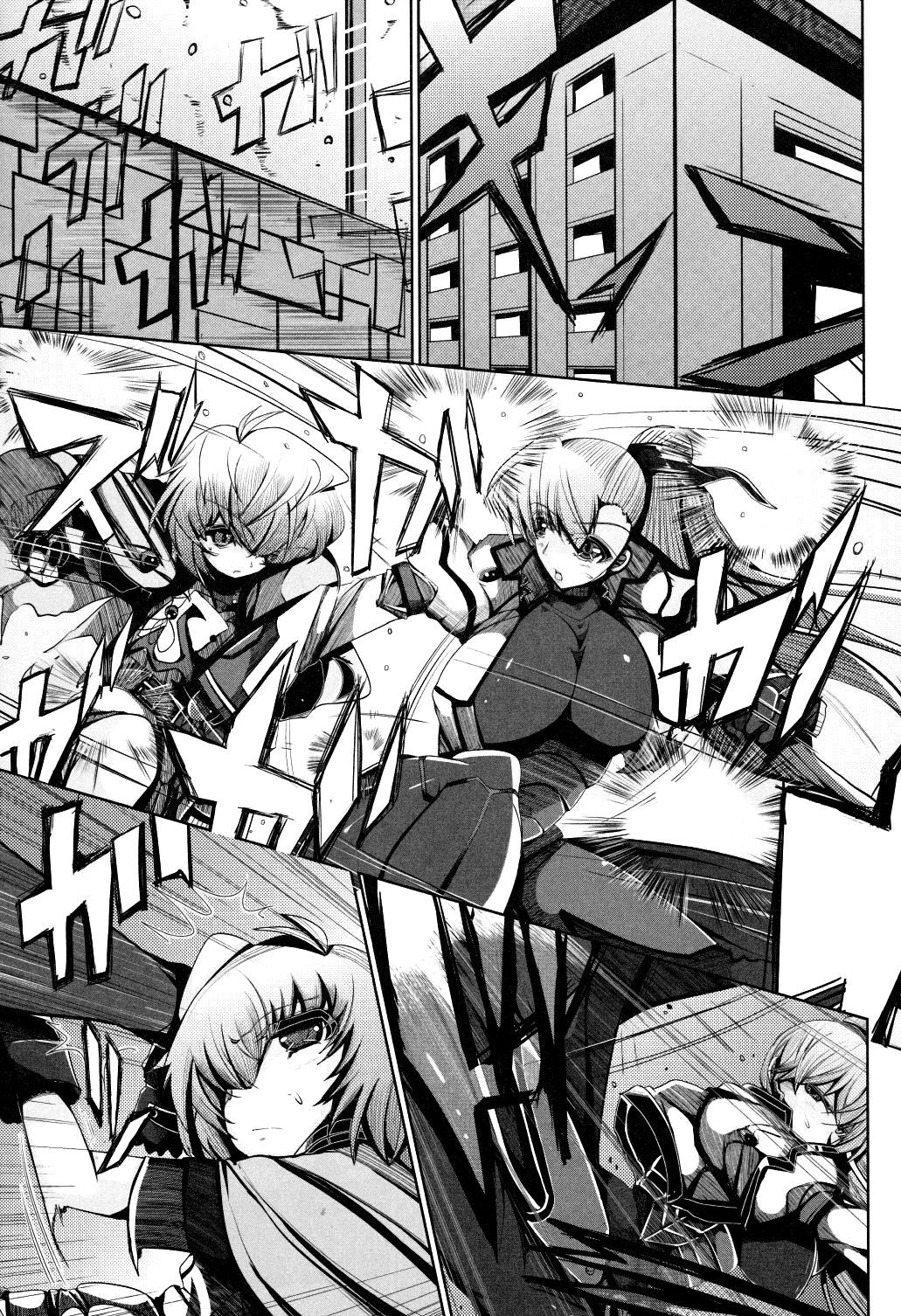 Vivio to Issho ni Training! | Training With Vivio! - My ☆ Lovers After page 5 full