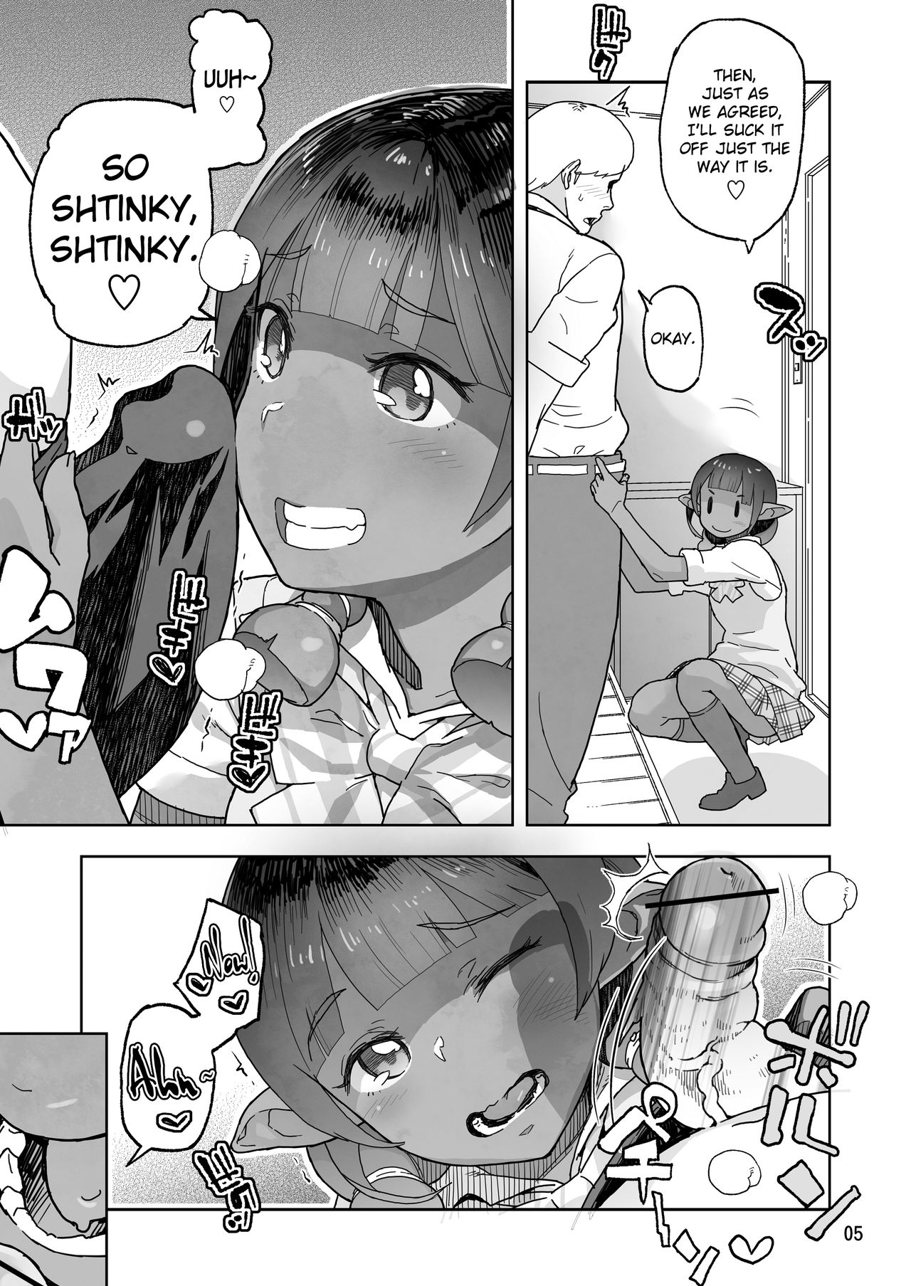 Isekai Enkou page 4 full