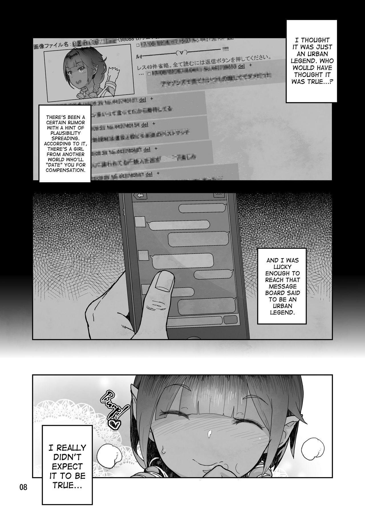 Isekai Enkou page 7 full