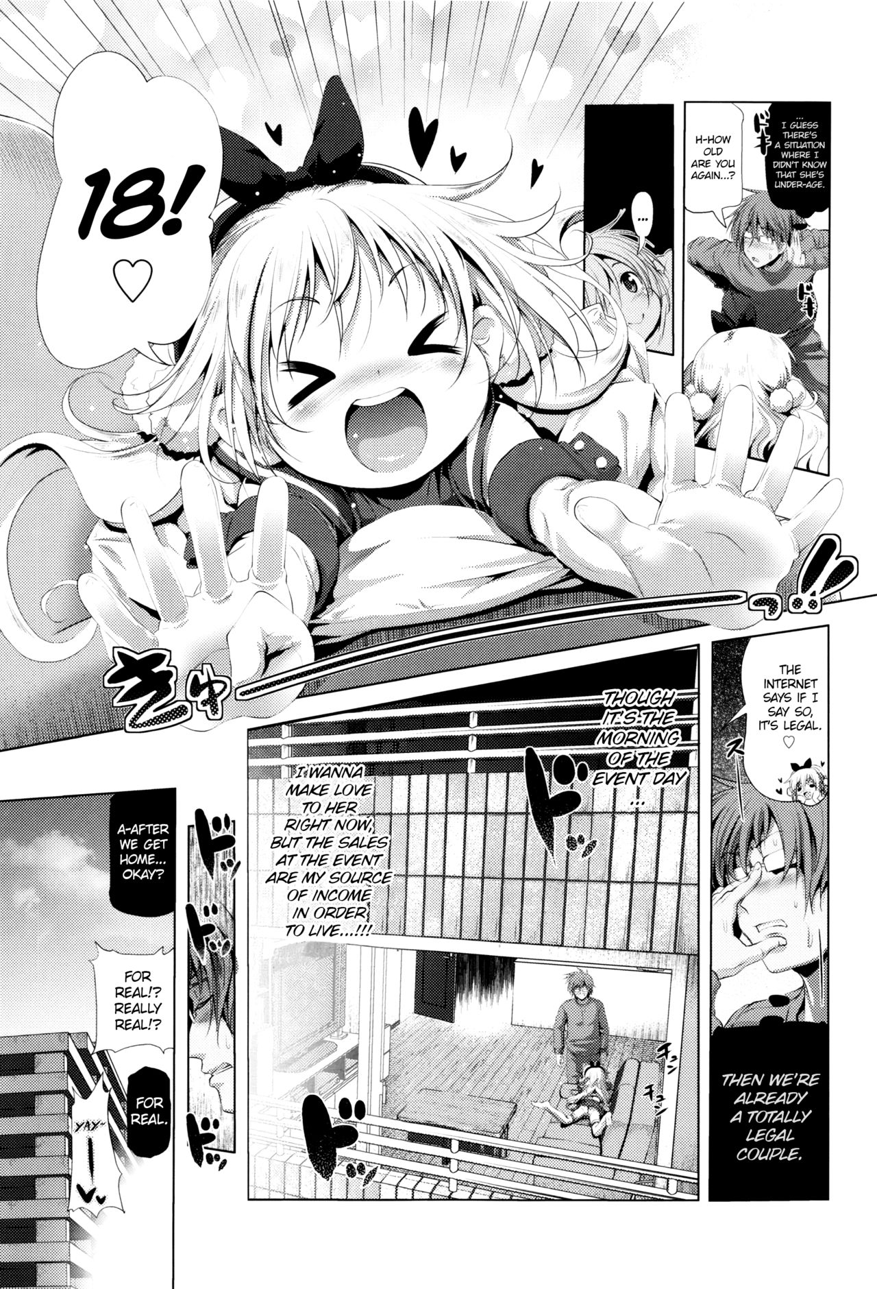 CosPako! Kuro-chan no Baai! | Cosplay Hump! Kuro-chan's arc! page 6 full