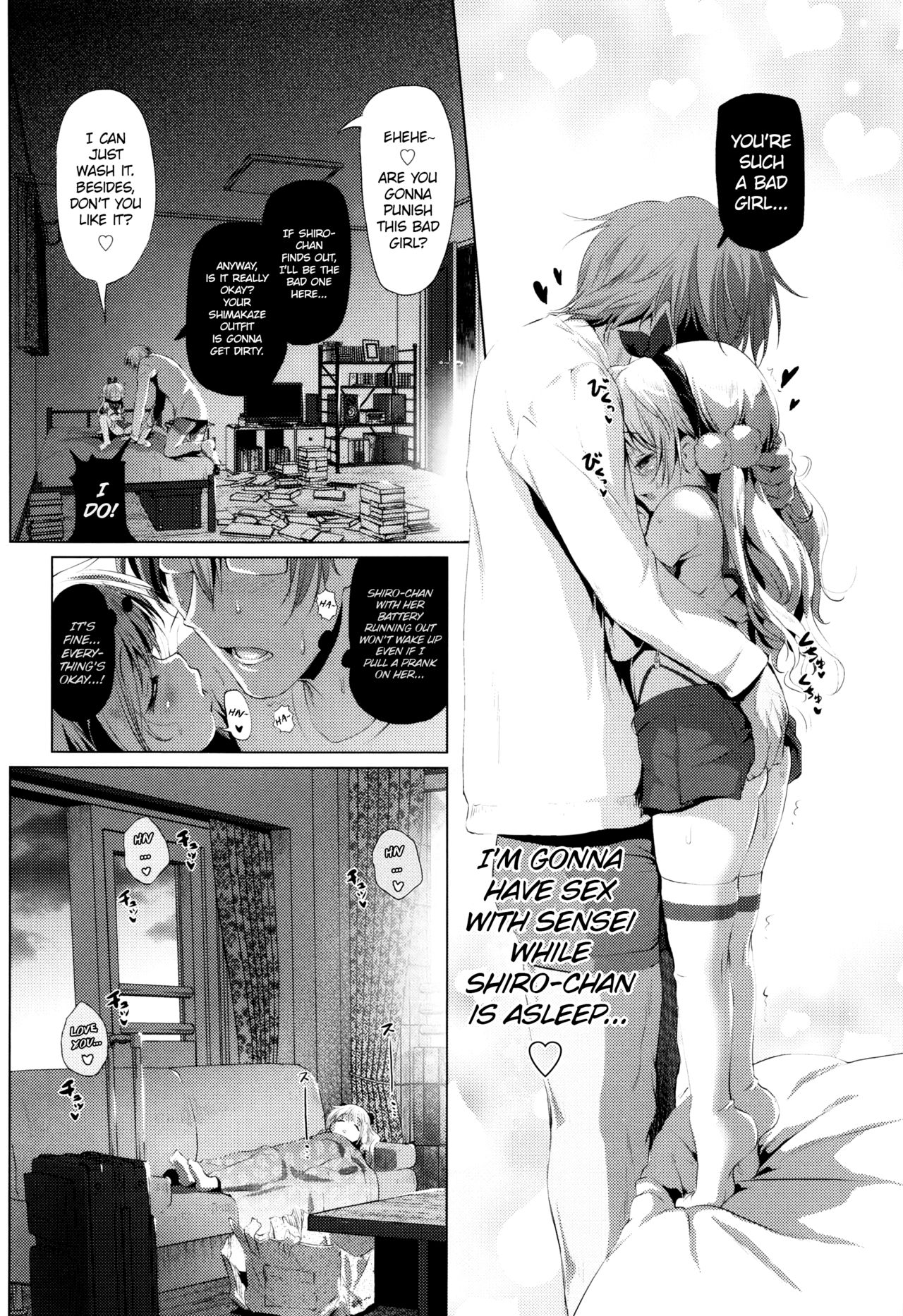 CosPako! Kuro-chan no Baai! | Cosplay Hump! Kuro-chan's arc! page 9 full