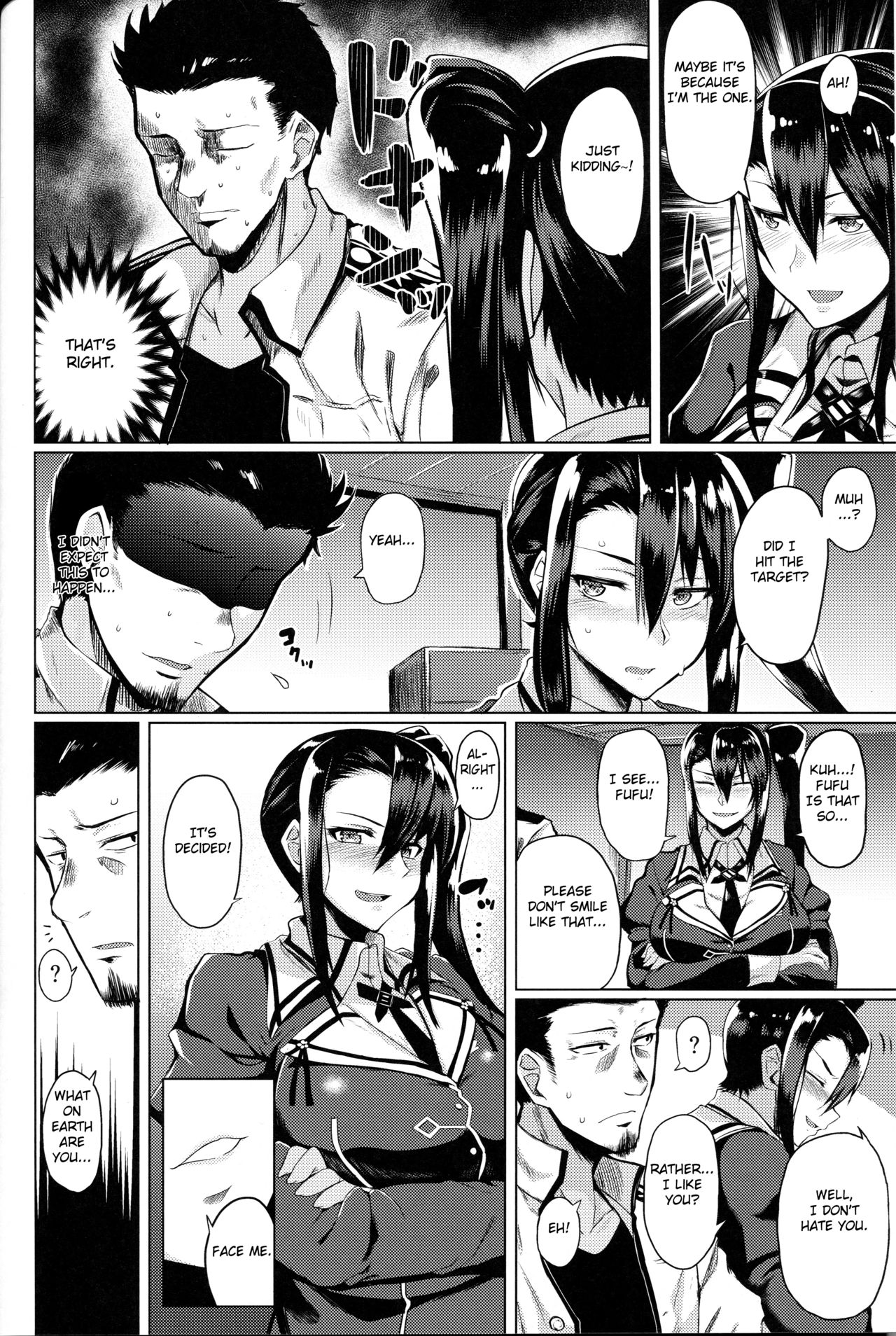 Yotta Nachi-san to H Suru Hon page 3 full