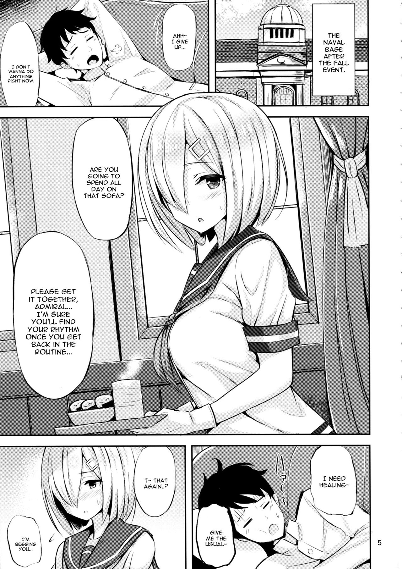 Hamakaze ni Iyasaretai. page 4 full