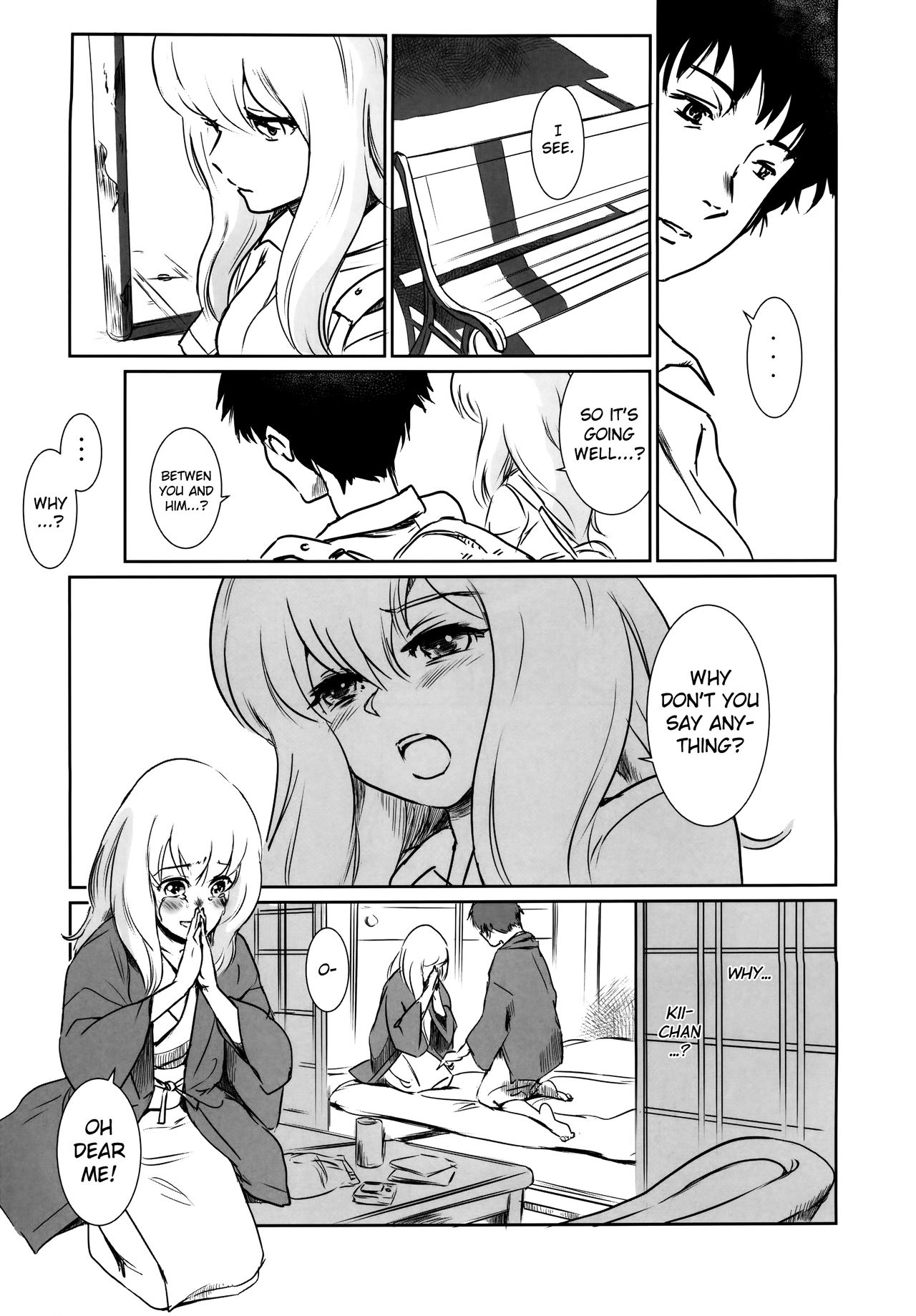 Story of the 'N' Situation - Situation#2 Kokoro Utsuri page 5 full