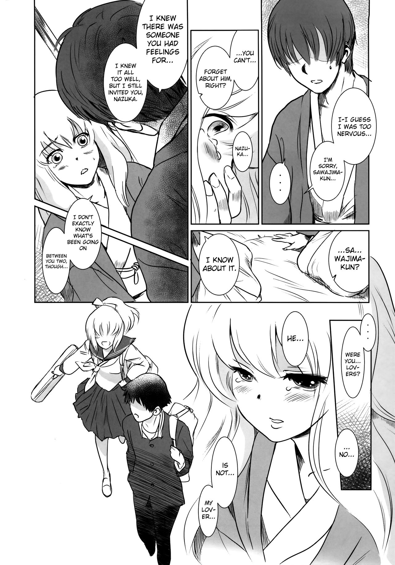 Story of the 'N' Situation - Situation#2 Kokoro Utsuri page 6 full