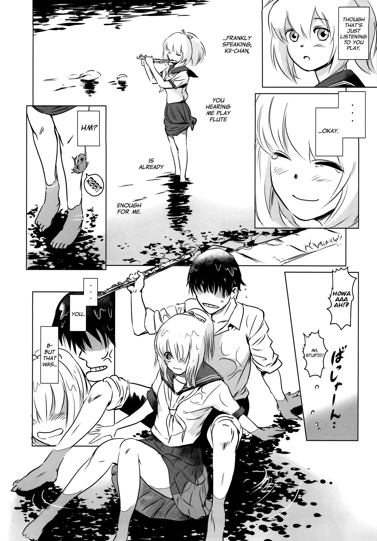 Story of the 'N' Situation - Situation#2 Kokoro Utsuri page 8 full