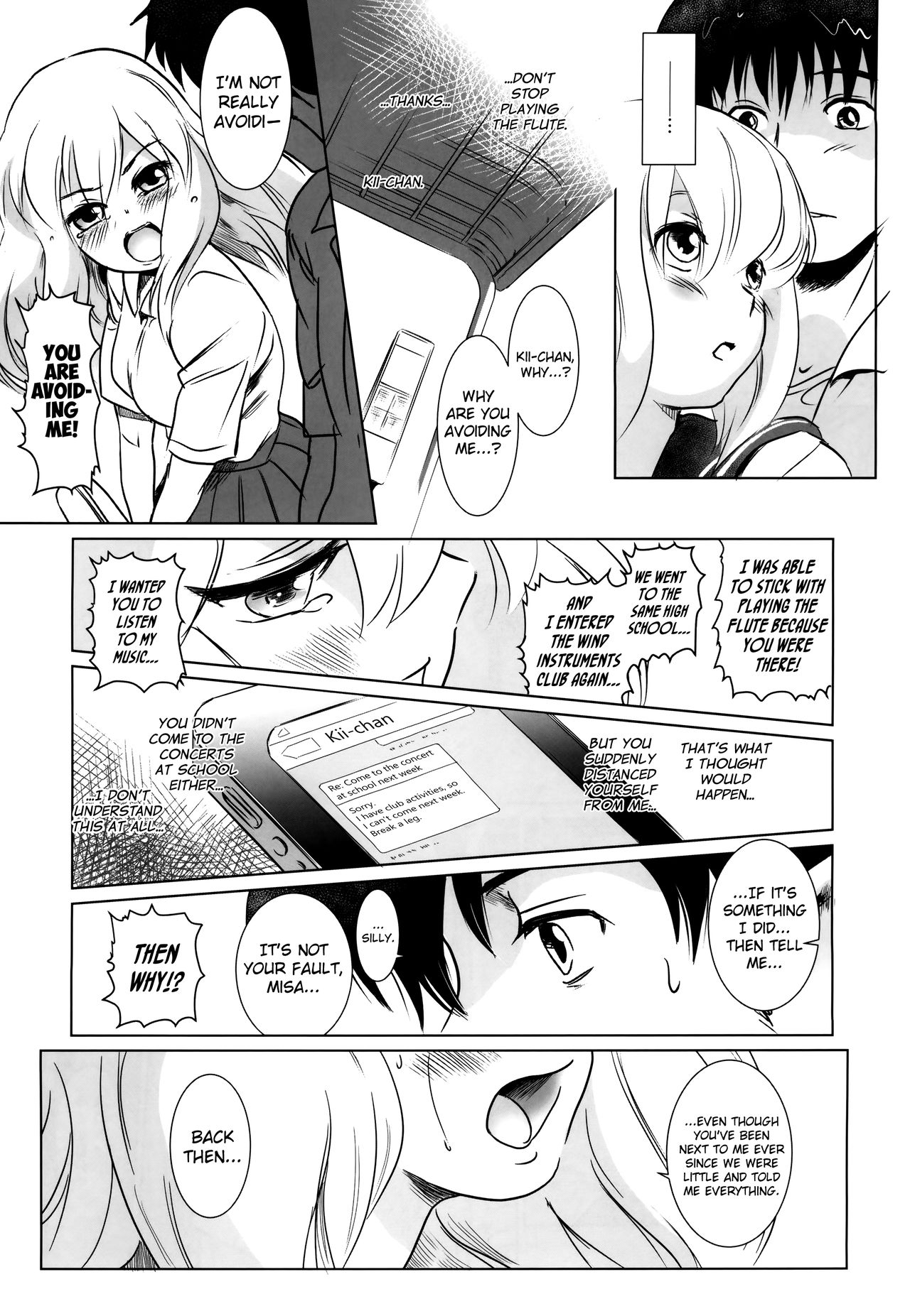Story of the 'N' Situation - Situation#2 Kokoro Utsuri page 9 full